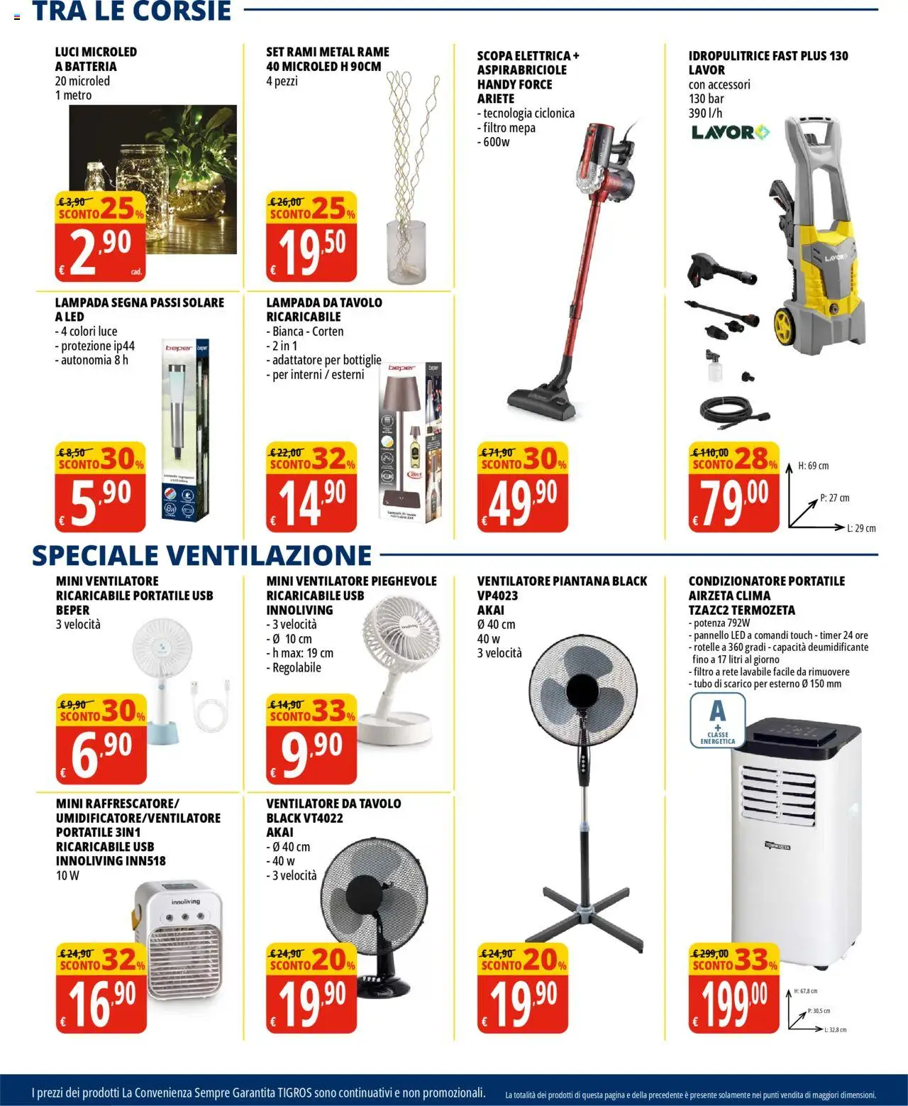 Volantino Tigros del 20.05.2025 | Pagina: 21 | Prodotti: Ventilatore, Scopa, Metro, Fan