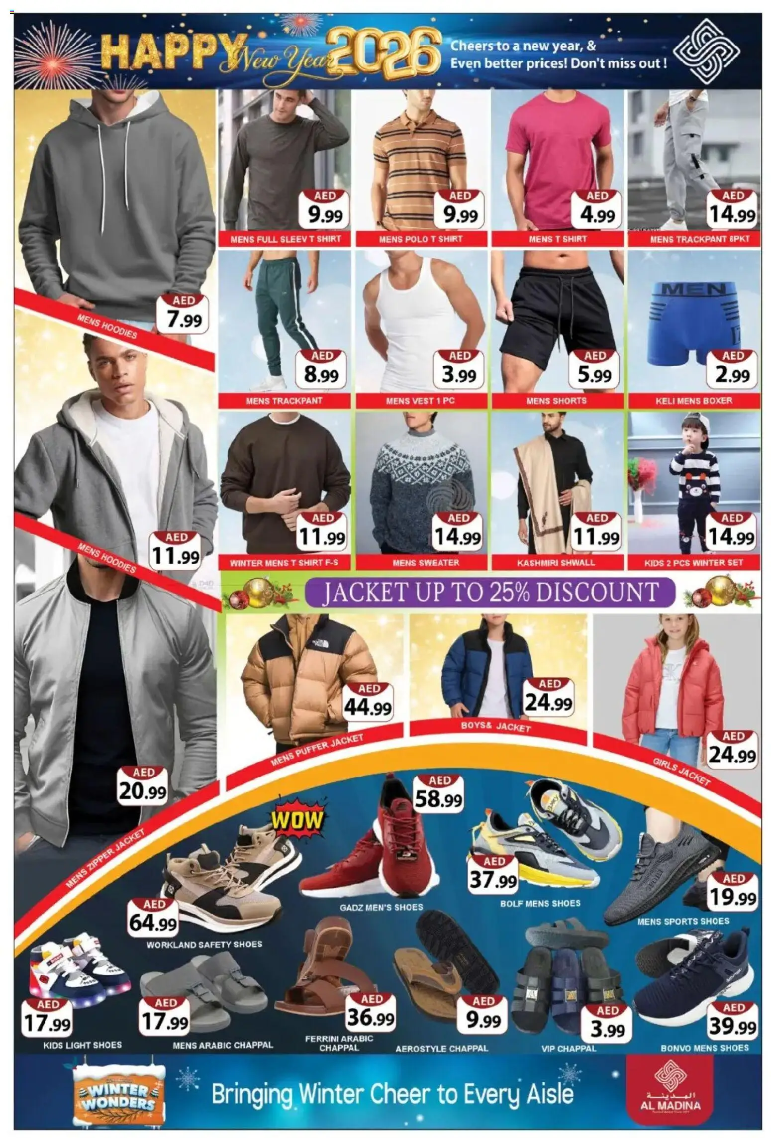 {H1} | Page: 8 | Products: Viski