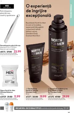 Ofertele Oriflame valabile de la 04.03.2026 | Pagină: 141 | Produse: Pensetă, Săpun