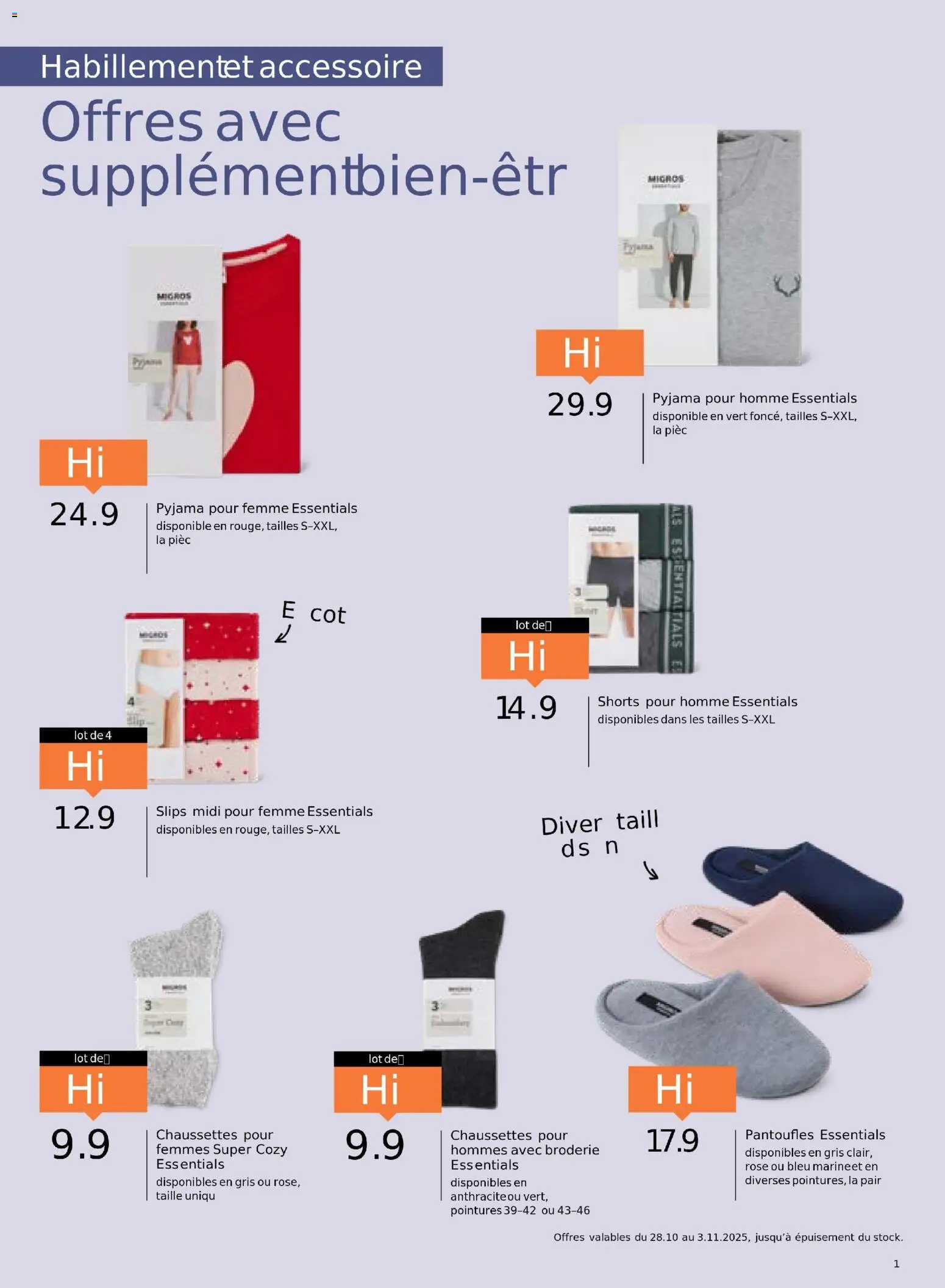Migros Aktionen FR – gültig ab 28.10.2025 | Seite: 17 | Produkte: Pyjama