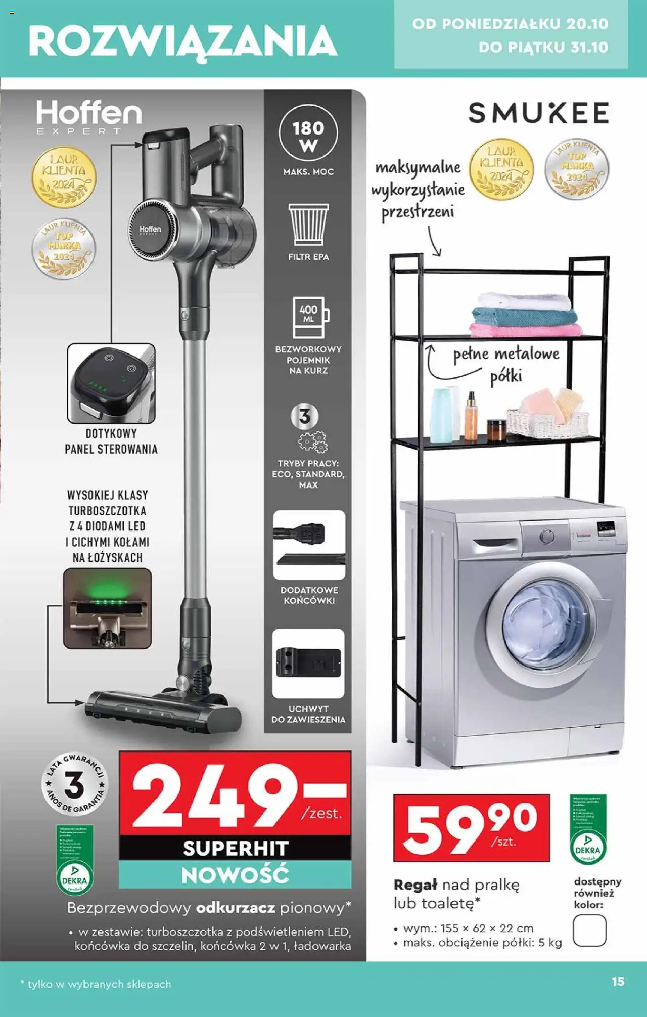 Biedronka gazetka - Hity i inspiracje od 20.10.2025 | Strona: 15 | Produkty: Ładowarka, Odkurzacz, Cleaner, Regał