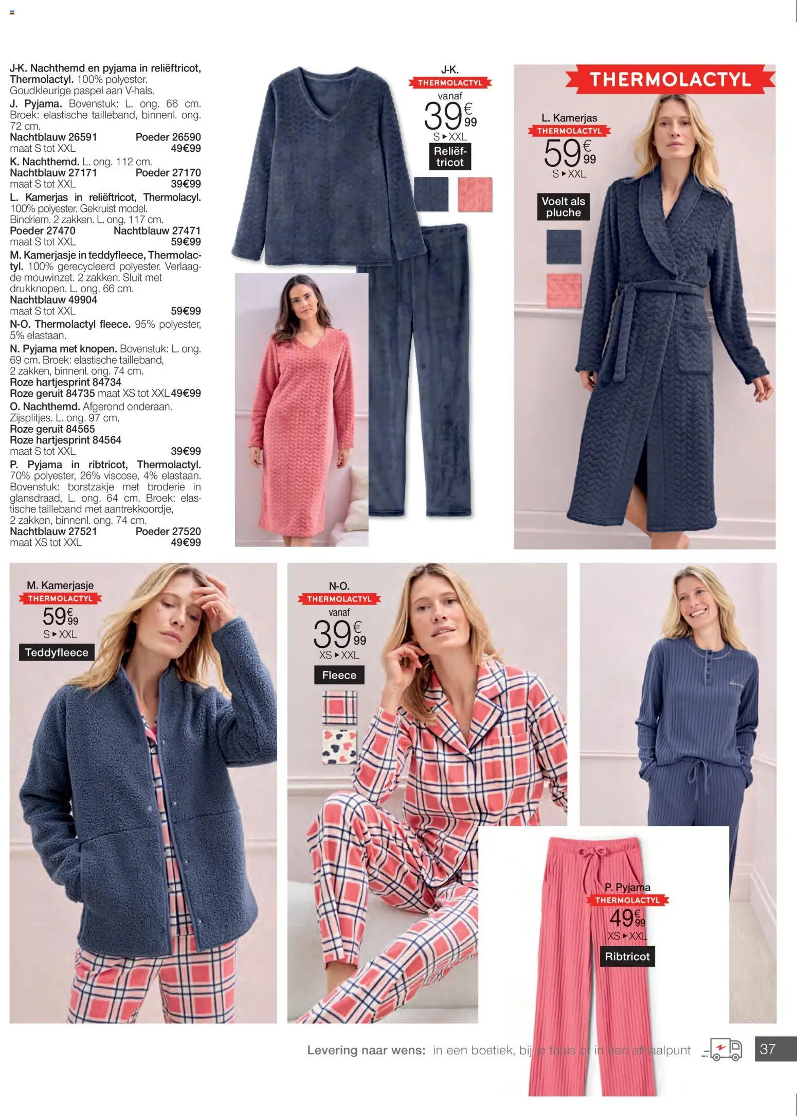 {H1} | Pagina: 37 | Producten: Poeder, Broek, Pyjama