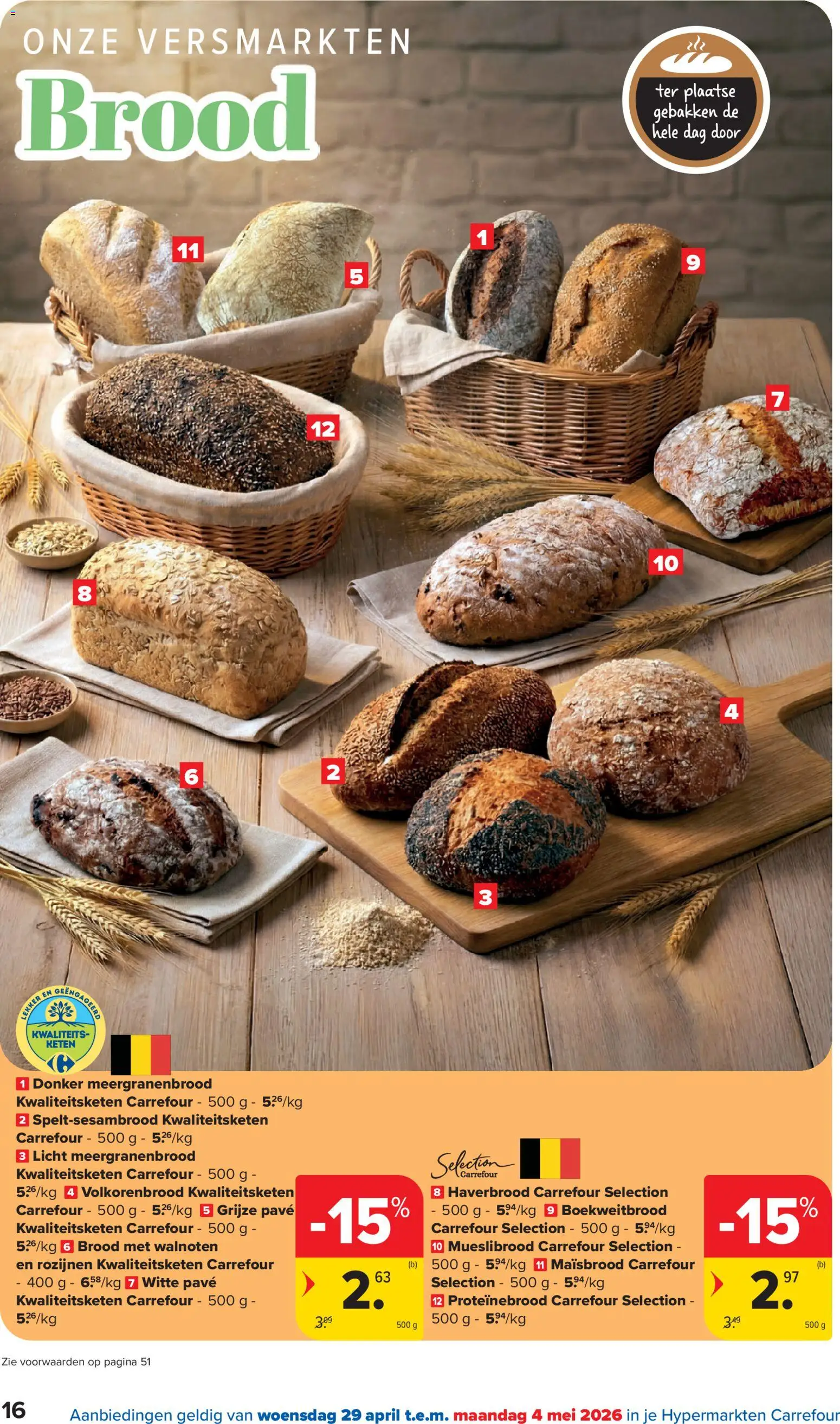 {H1} | Pagina: 16 | Producten: Rozijnen, Brood