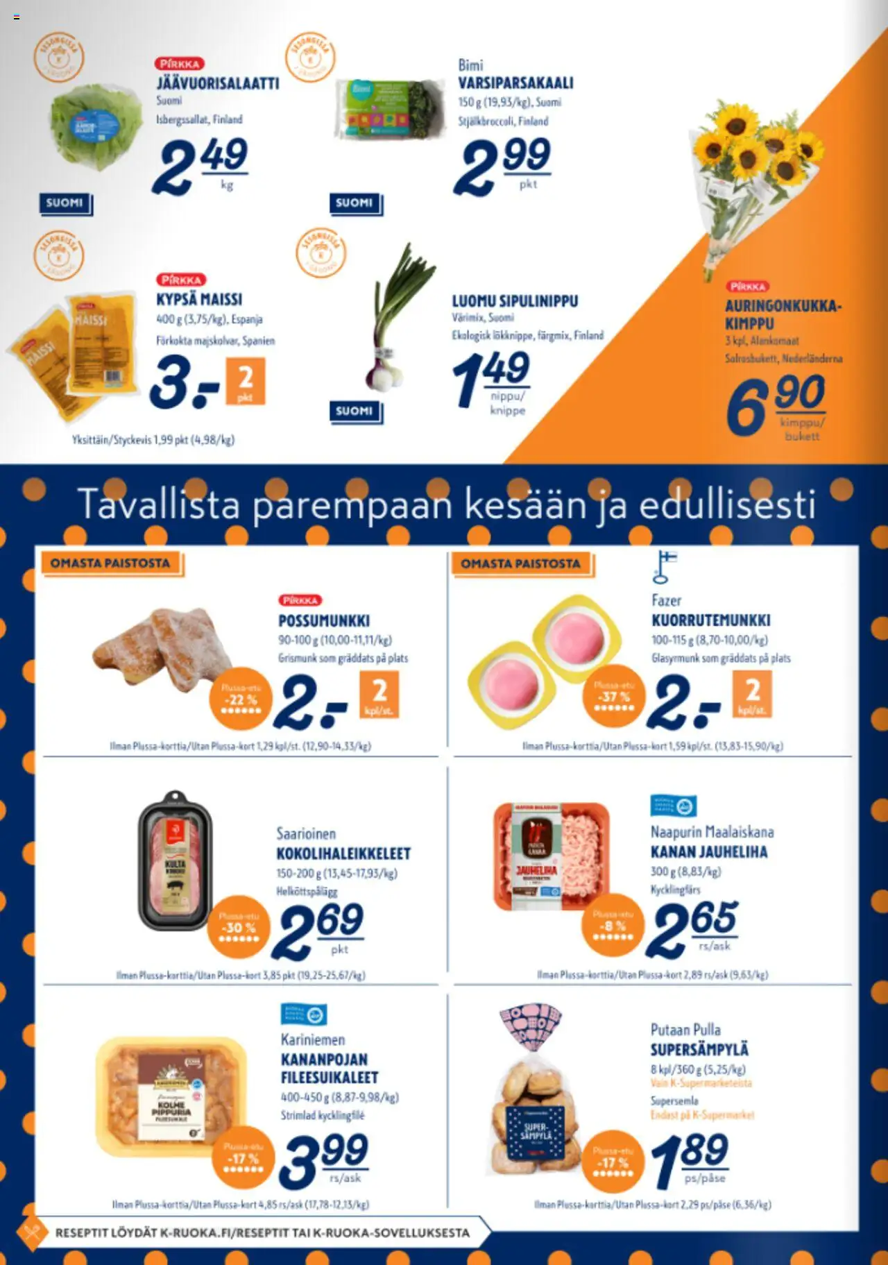  | Sivu: 2 | Tuotteet: Jäävuorisalaatti, Maissi, Jauheliha, Pulla