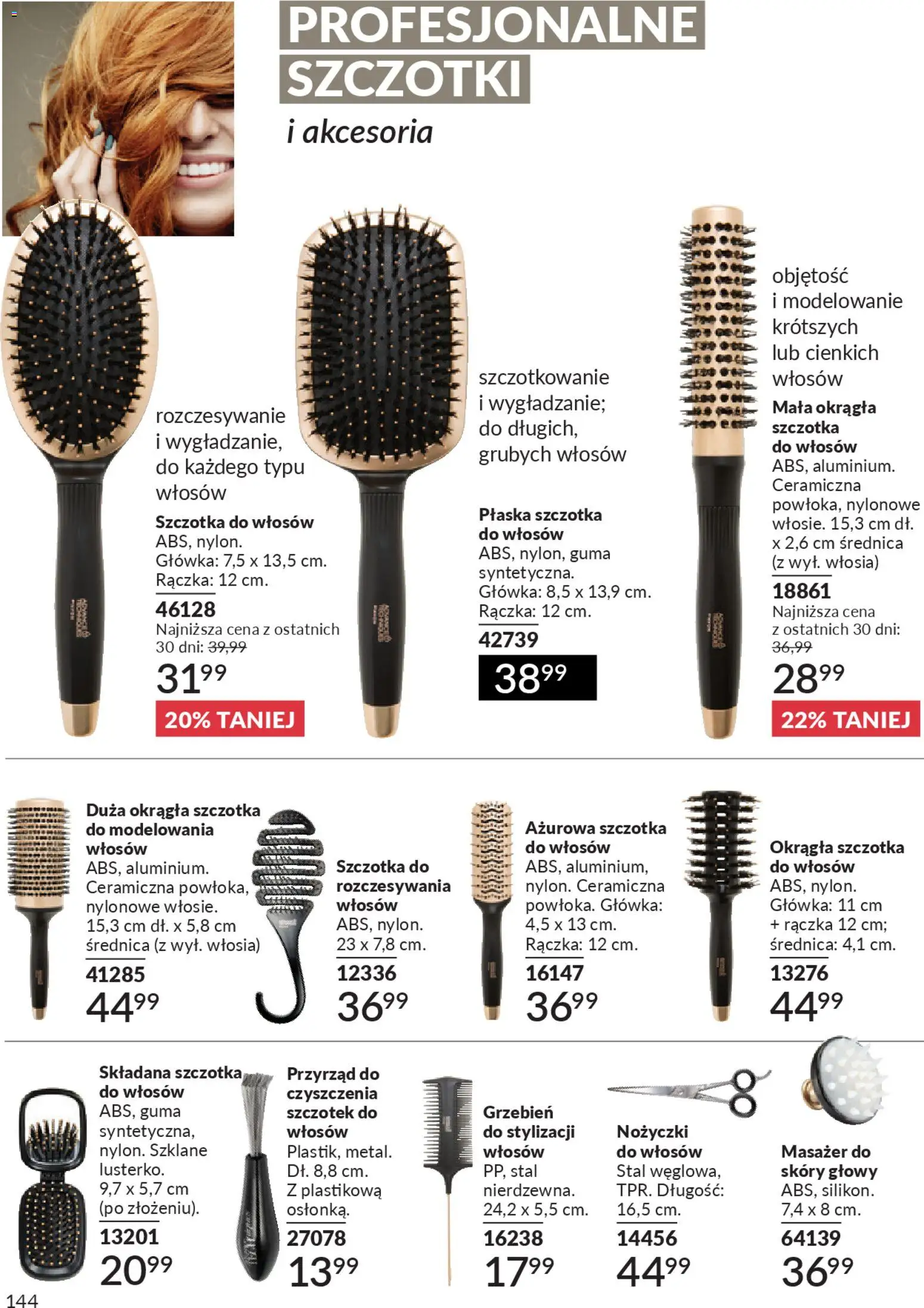 Avon Katalog 4 2026 od 01.04.2026 | Strona: 142 | Produkty: Szczotka, Grzebień