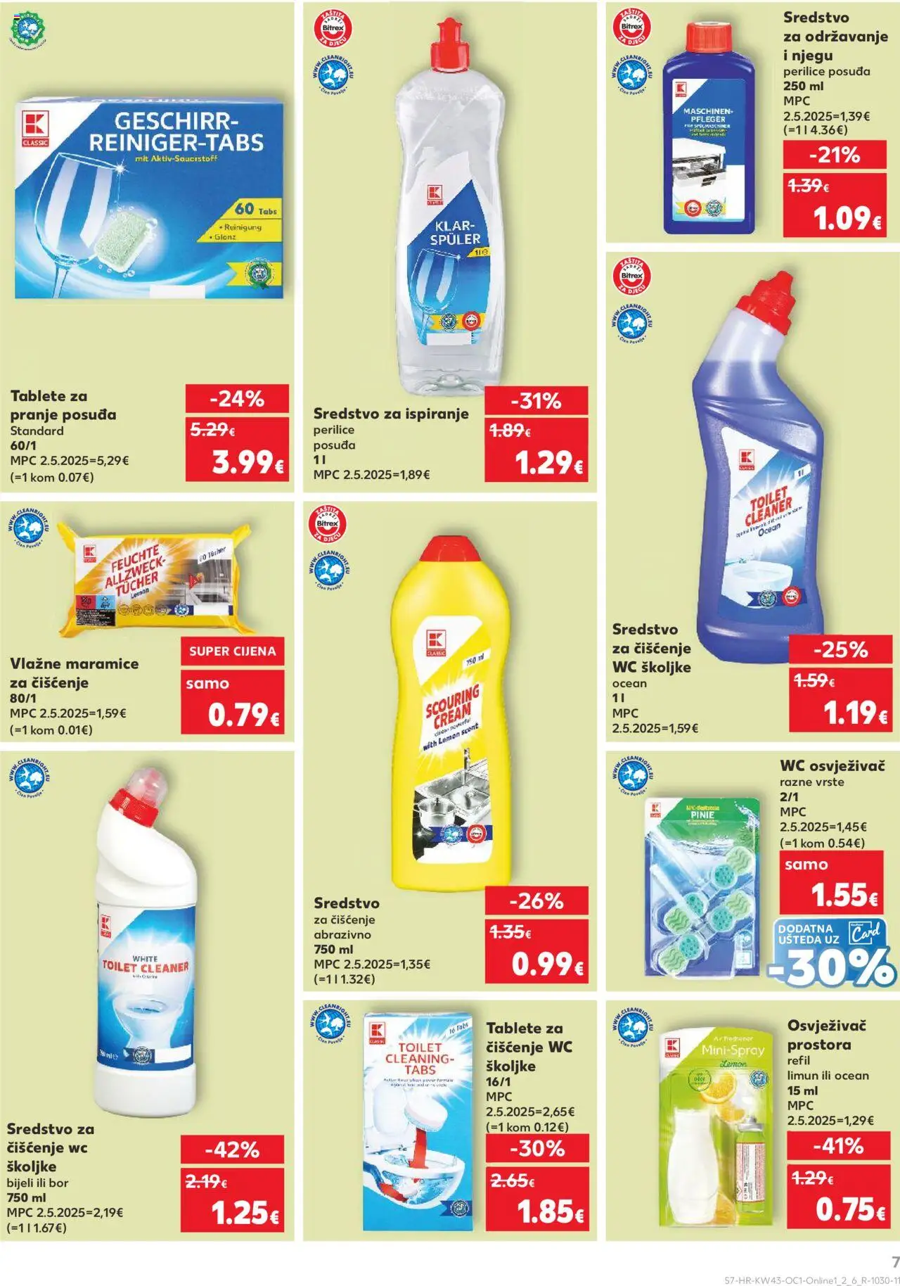 Kaufland katalog | vrijedi od 22.10.2025 | Stranica: 7