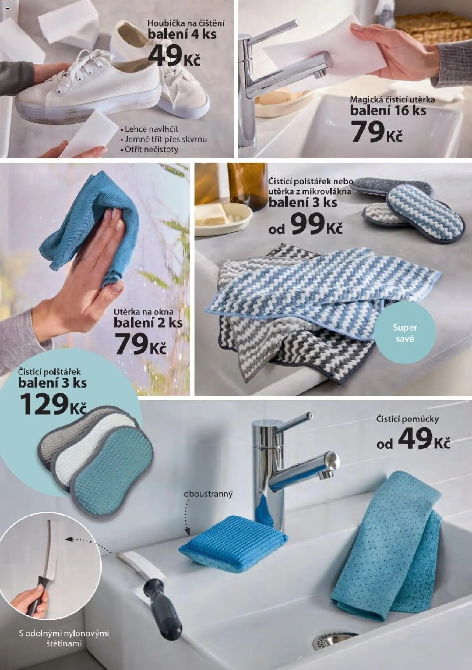 NKD leták od 16.02.2026 | Strana: 2 | Produkty: Houbička, Utěrka