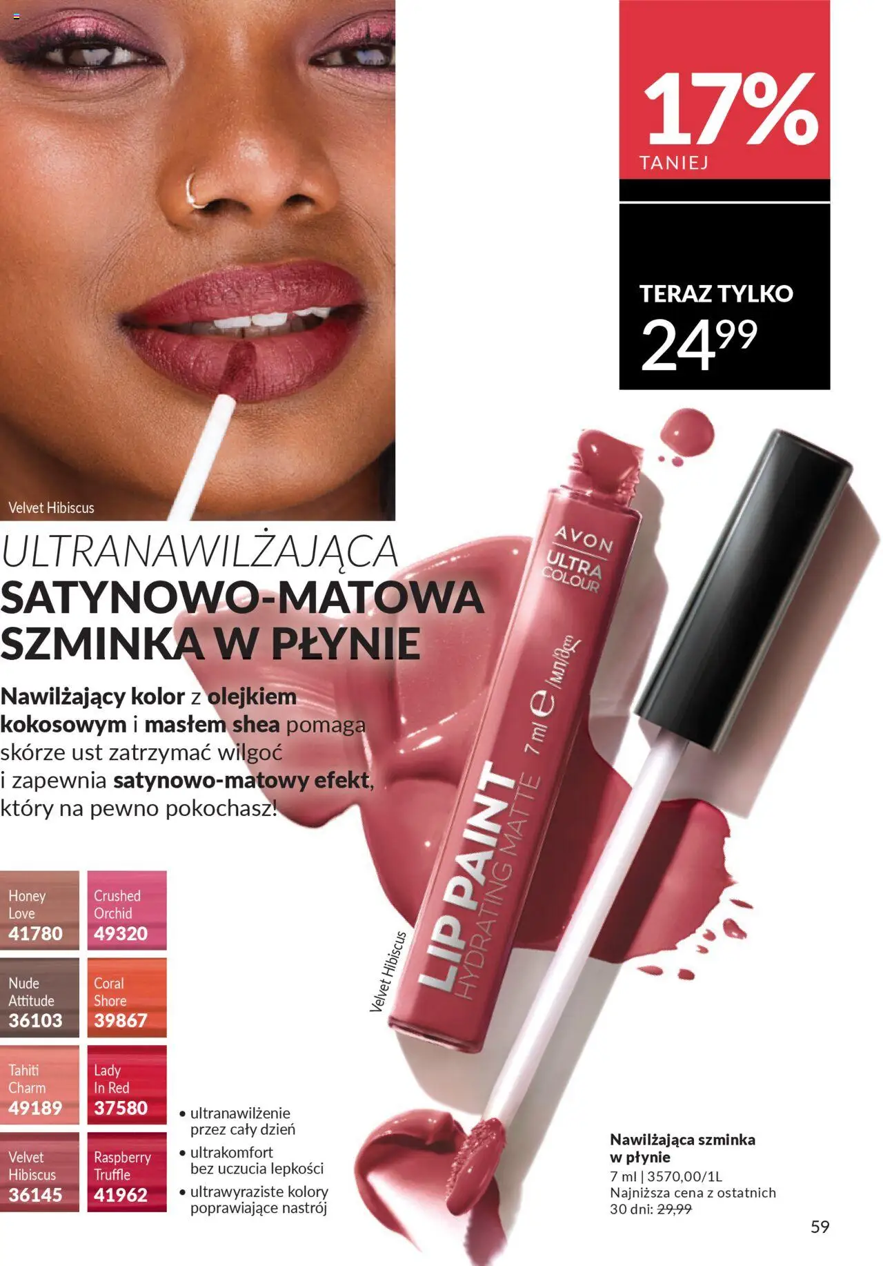 Avon Katalog 10 2025 od 01.10.2025 | Strona: 61 | Produkty: Szminka