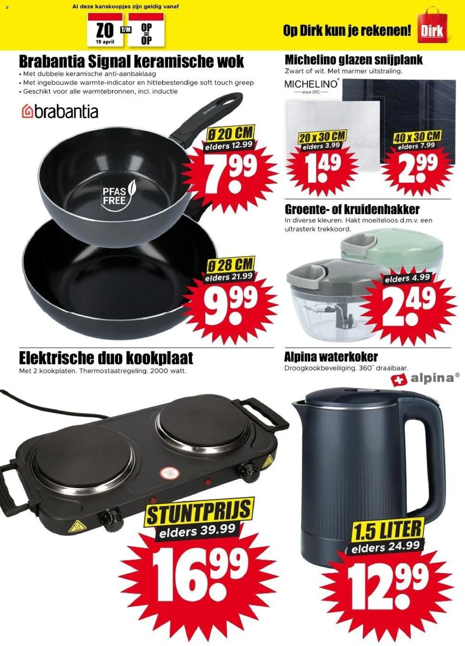 {H1} | Pagina: 29 | Producten: Waterkoker, Kookplaat