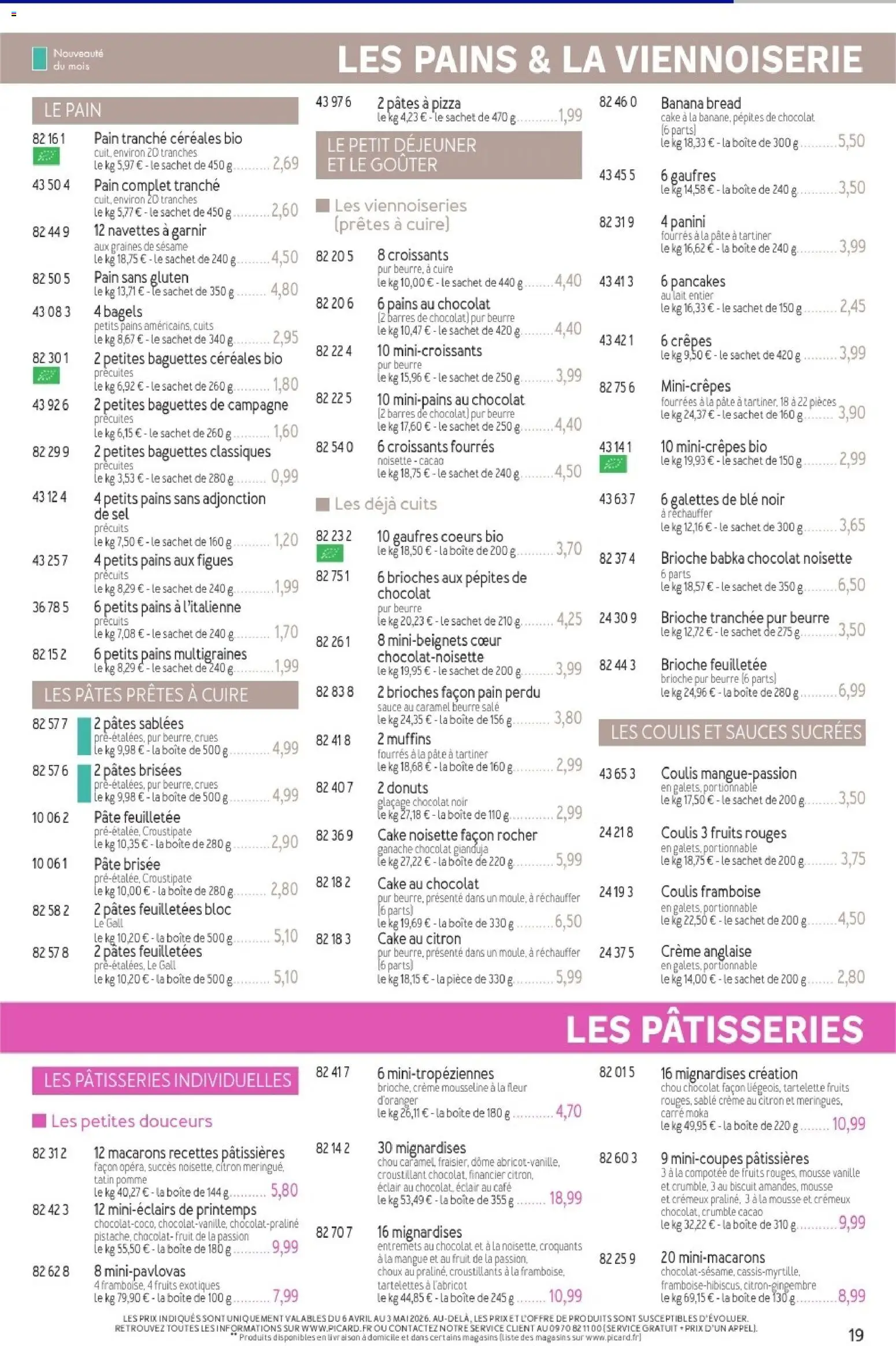 {H1} | Page: 19 | Produits: Panini, Lait entier, Pain sans gluten, Céréales