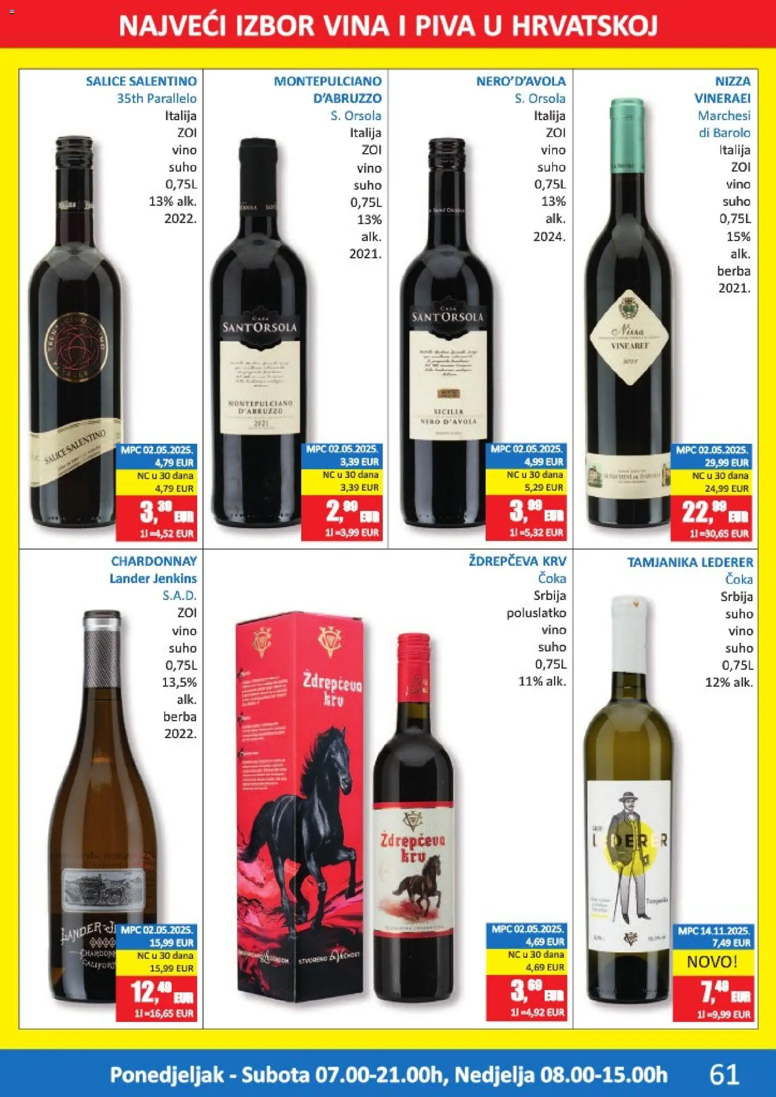 Vrutak katalog | vrijedi od 15.12.2025 | Stranica: 61 | Proizvodi: Vino