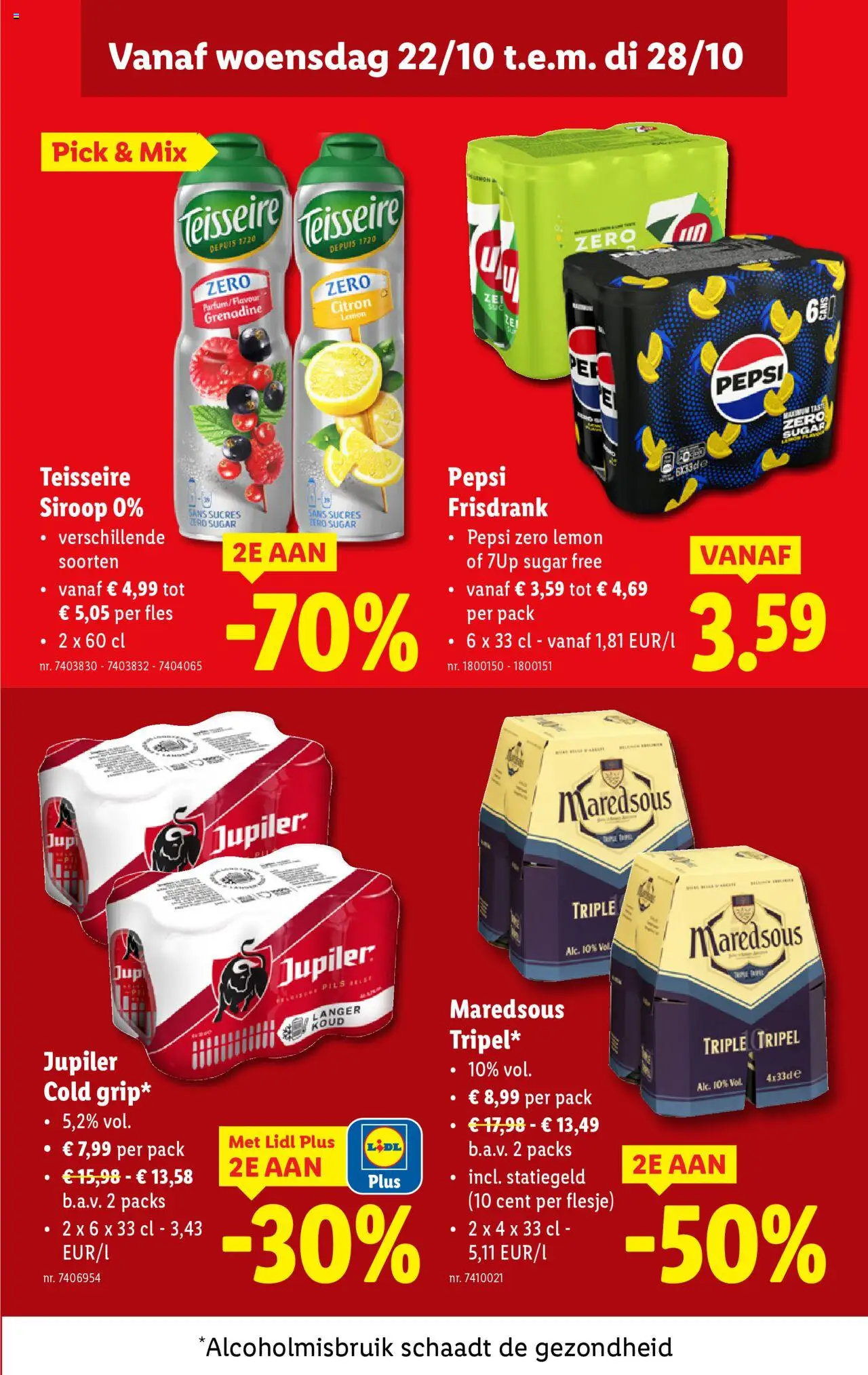 {H1} | Pagina: 24 | Producten: Fles, Frisdrank, 7up, Parfum