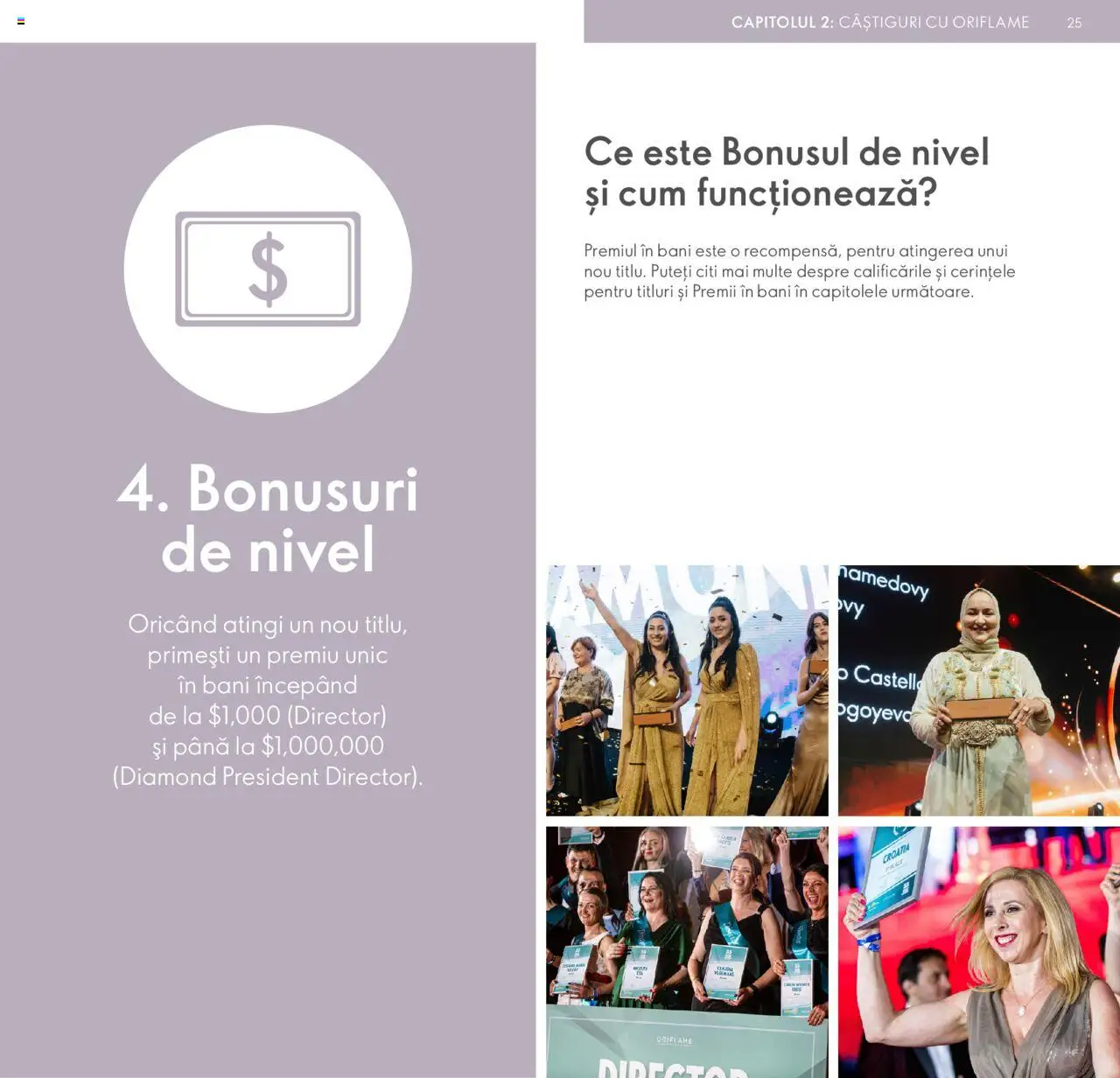 Noul catalog Oriflame – valabil de la 09.07.2024 | Pagină: 25