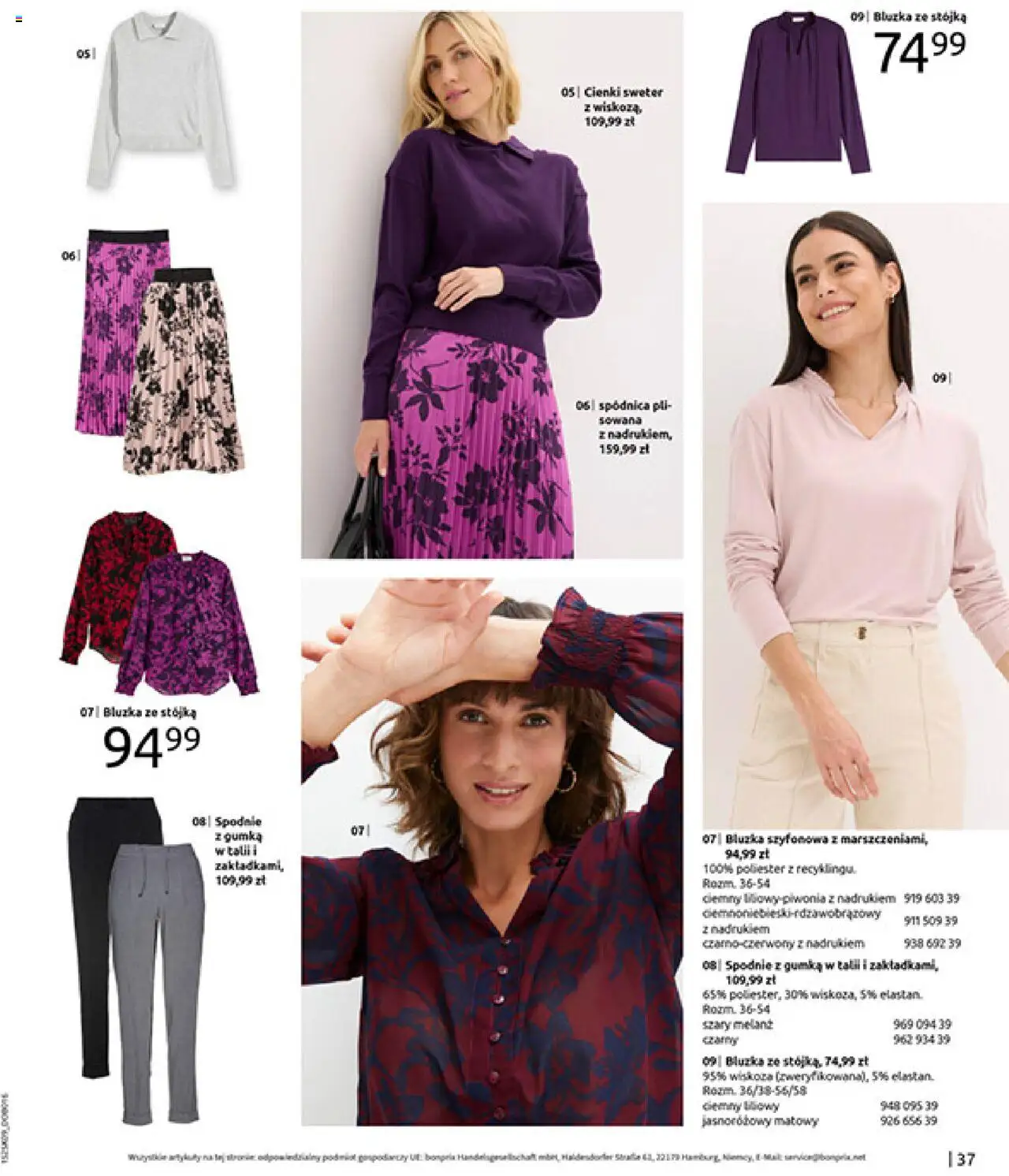BonPrix Katalog - Przytulny Sezon Przejściowy od 22.09.2025 | Strona: 39 | Produkty: Bluzka, Sweter, Spodnie