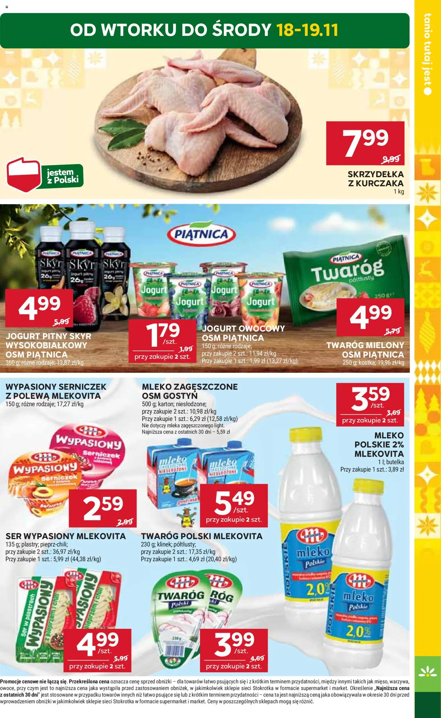 Stokrotka Gazetka od 13.11.2025 | Strona: 5 | Produkty: Jogurt pitny, Mleko, Ser, Skyr