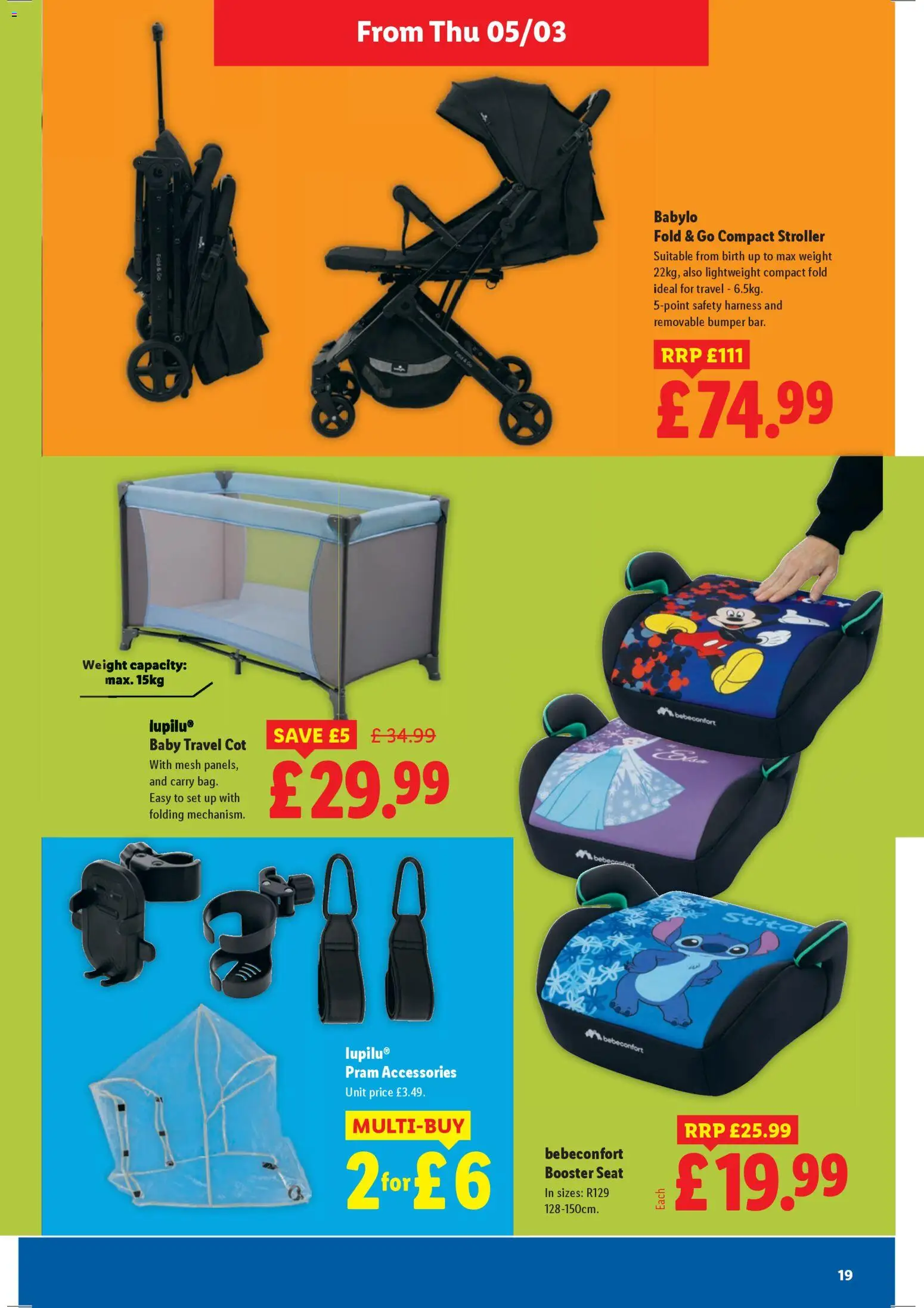 {H1} | Page: 19 | Products: Stroller, Weight