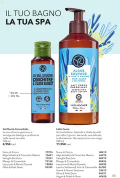 Anteprima del volantino Yves Rocher Catalogo Anti-Âge Global valido a partire dal 17.02.2026 | Pagina: 65 | Prodotti: Bourbon, Latte, Lampone, Cocco