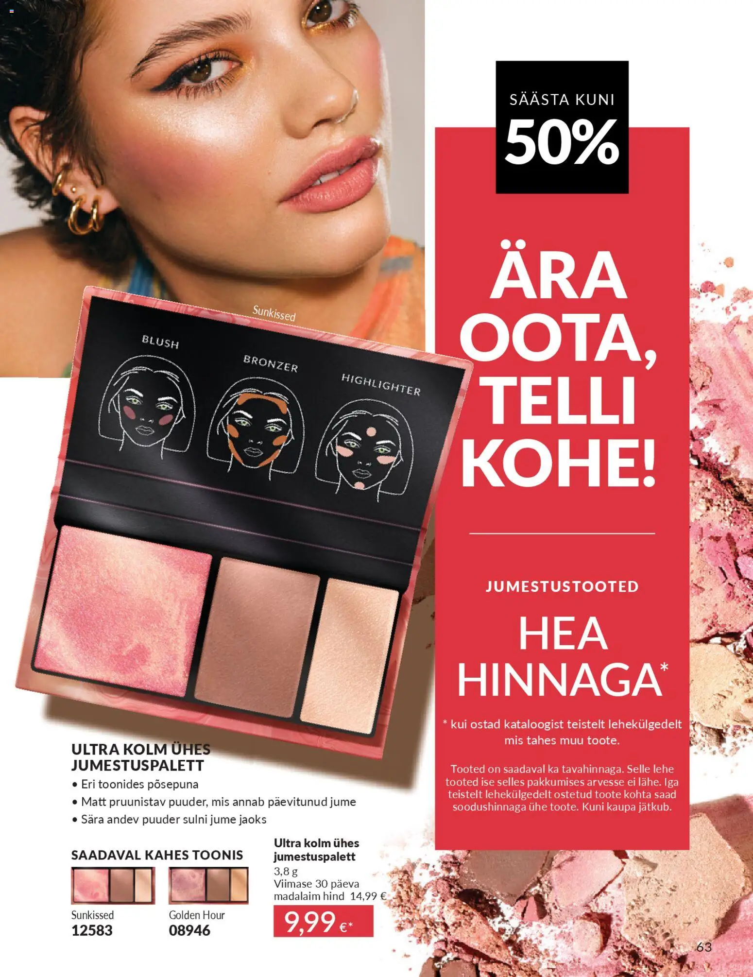 {H1} | Lehekülg: 63