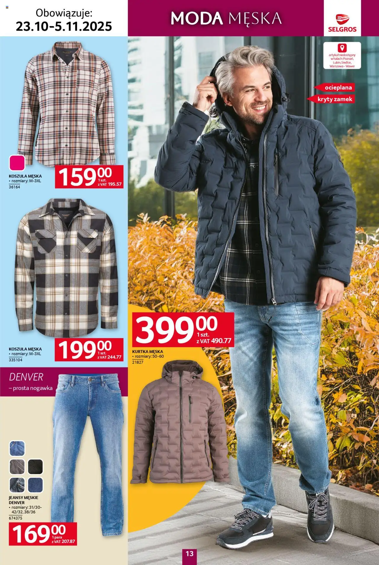 Selgros cash&carry Gazetka - Tekstylia od 23.10.2025 | Strona: 13 | Produkty: Koszula, Kurtka