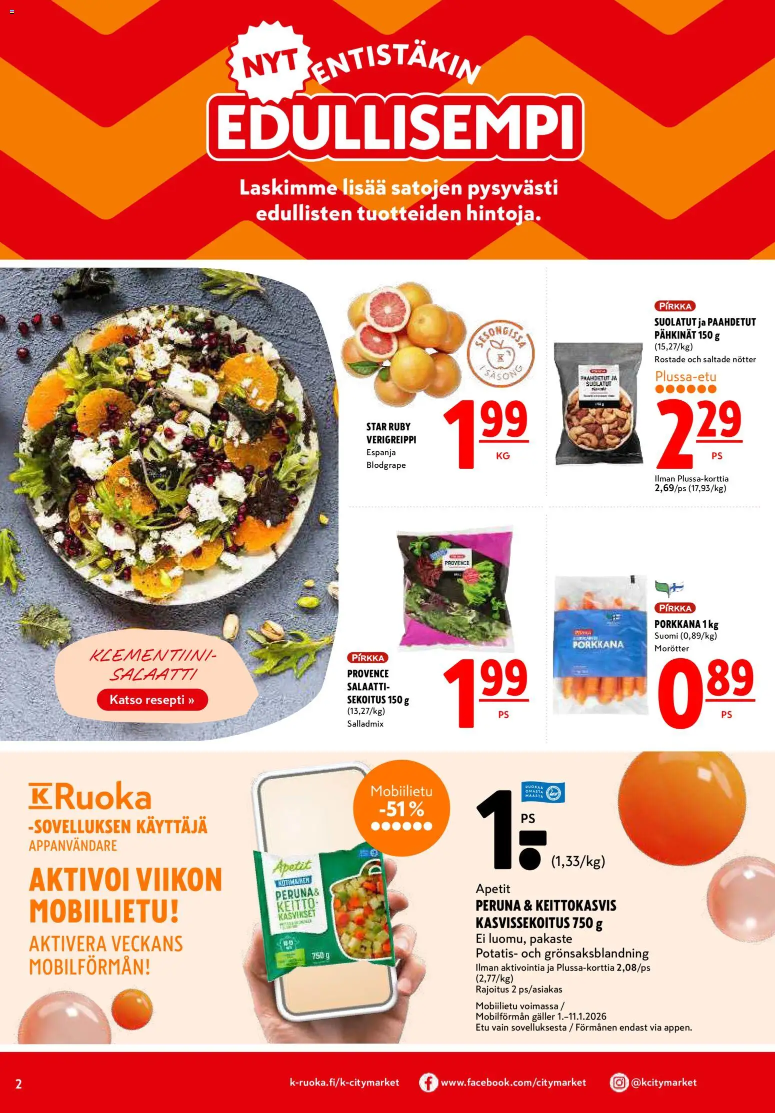 K-Citymarket tarjoukset – voimassa 01.01.2026 alkaen | Sivu: 2
