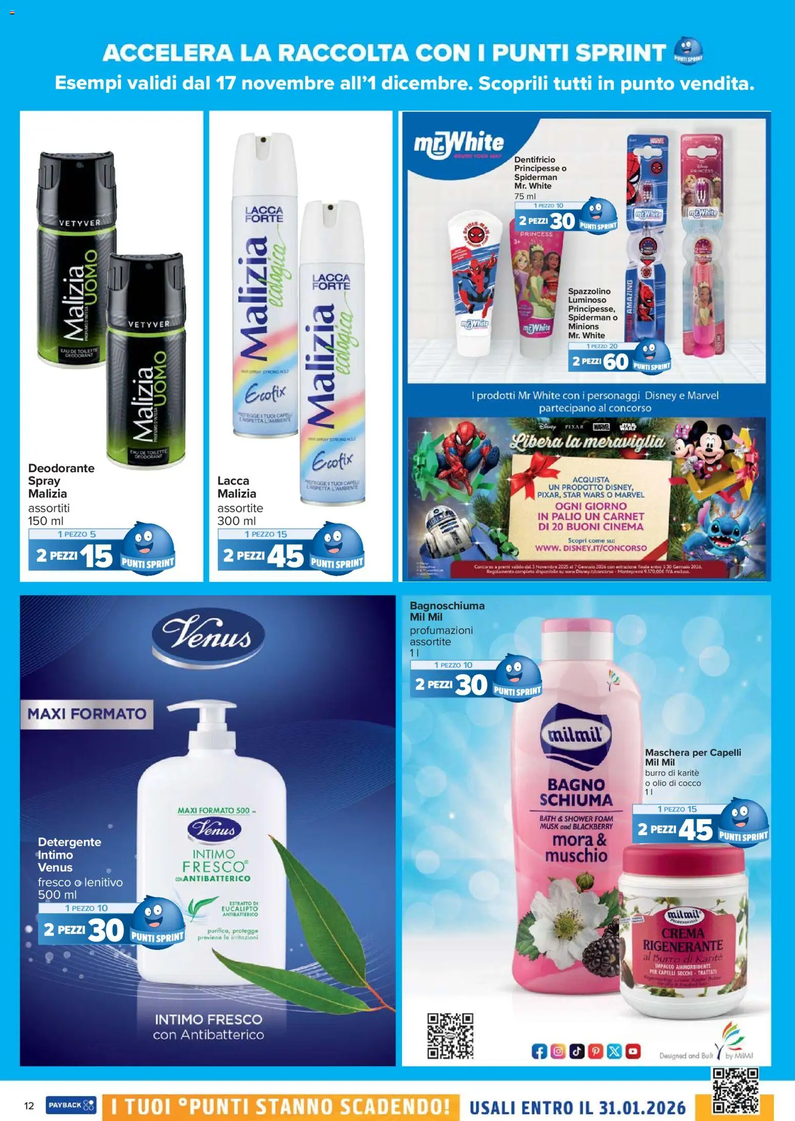 Volantino Carrefour del 17.11.2025 | Pagina: 12 | Prodotti: Crema, Detergente, Cocco, Bagno