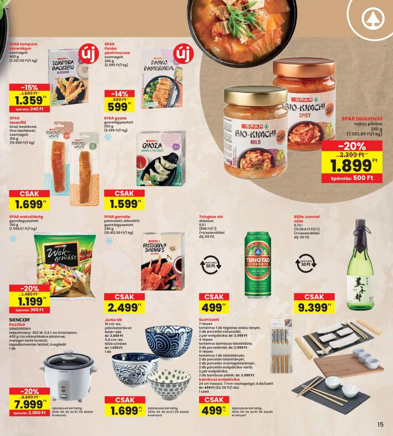 Interspar akciós ujság - amely érvényes a következő dátumtól: 26.06.2025 | Oldal: 15 | Termékek: Evőpálcika, Lazacfilé, Sör, Rizsfőző