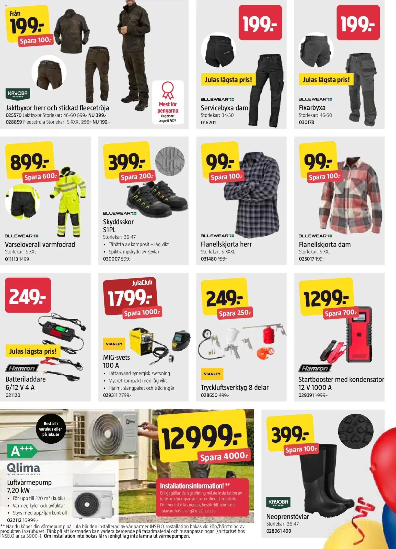 Jula reklamblad aktuell från 30.12.2025 | Sida: 5