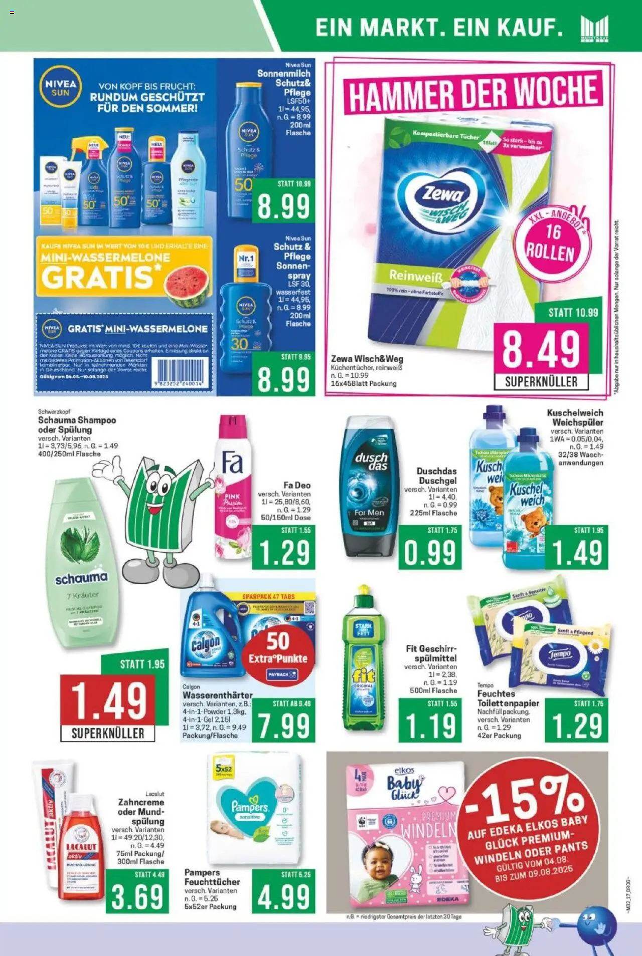 Marktkauf Prospekt 	 - gültig ab dem 04.08.2025 | Seite: 17