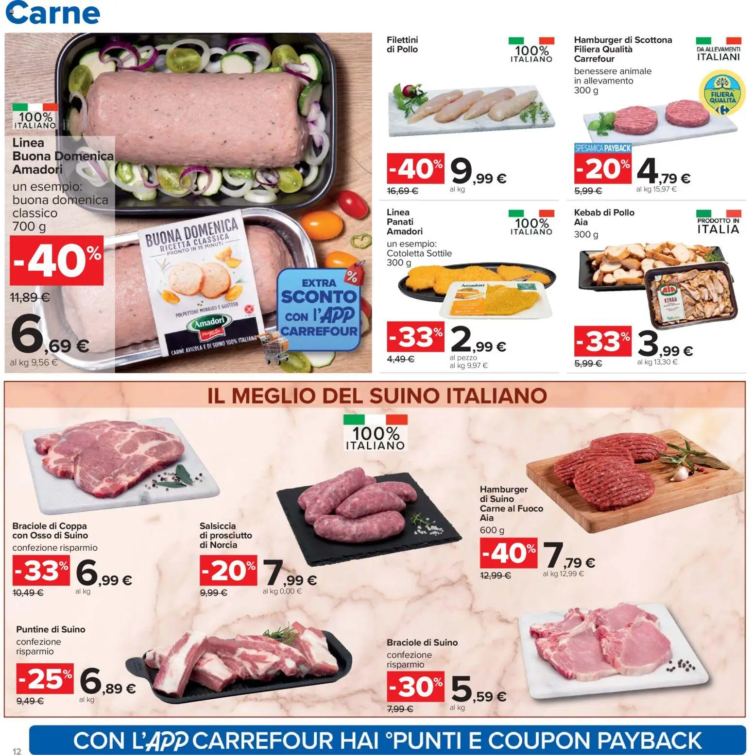 Volantino Carrefour del 07.11.2025 | Pagina: 12 | Prodotti: Pollo, Suino, Salsiccia, Hamburger
