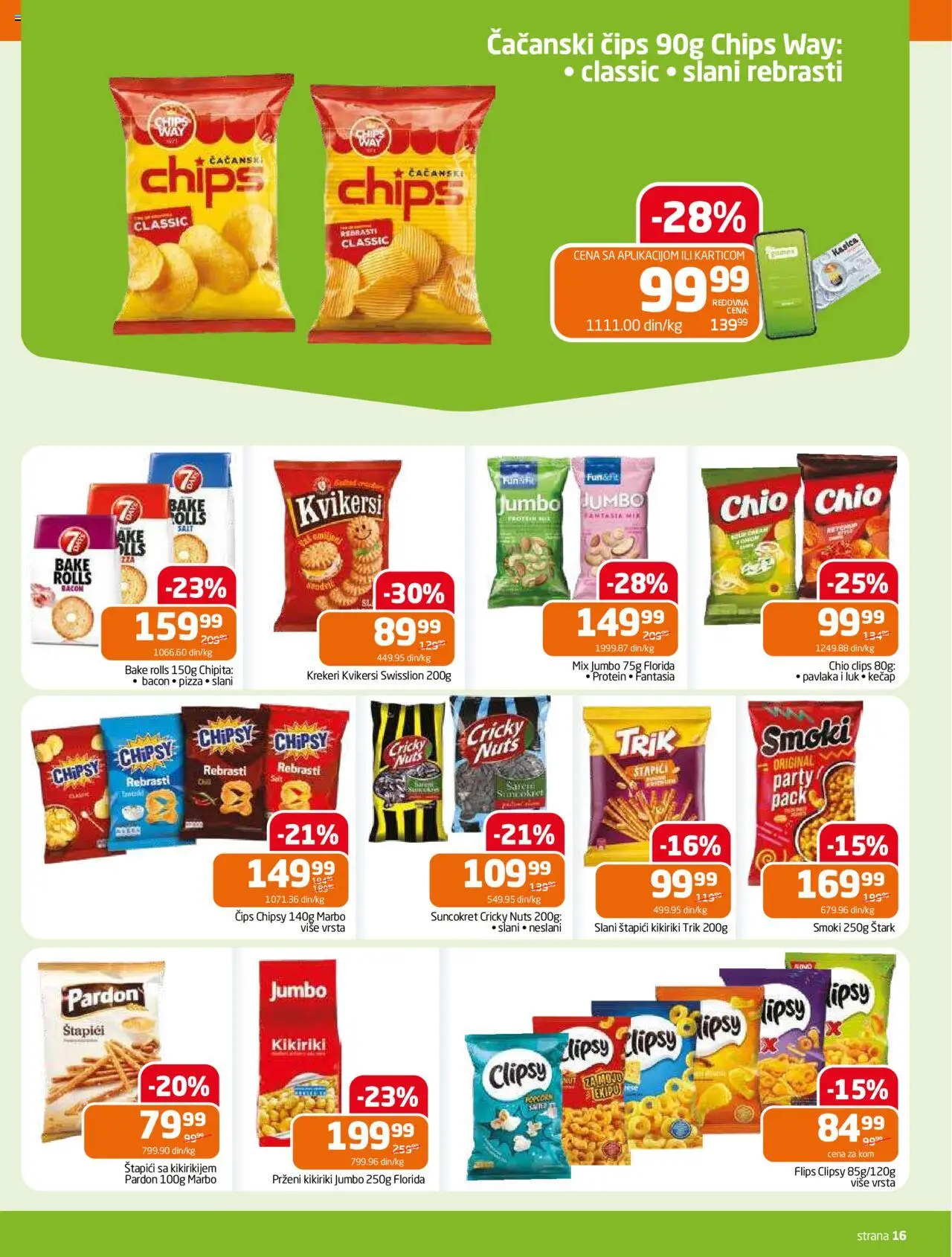 Gomex katalog - važi od 02.07.2025 | Strana: 16 | Proizvode: Čips, Smoki, Kikiriki, Pavlaka