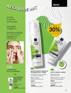 AVON katalog 10 2025 - pregled AVON kataloga - važi od 01.10.2025 | Strana: 141 | Proizvode: Krema, Toner