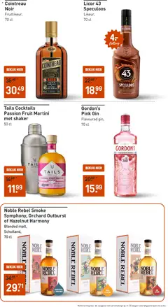 Gall en Gall folder - Voorbeeld van een folder van Gall en Gall, geldig van 09.03.2026 | Pagina: 21 | Producten: Gin, Whisky, Fruit