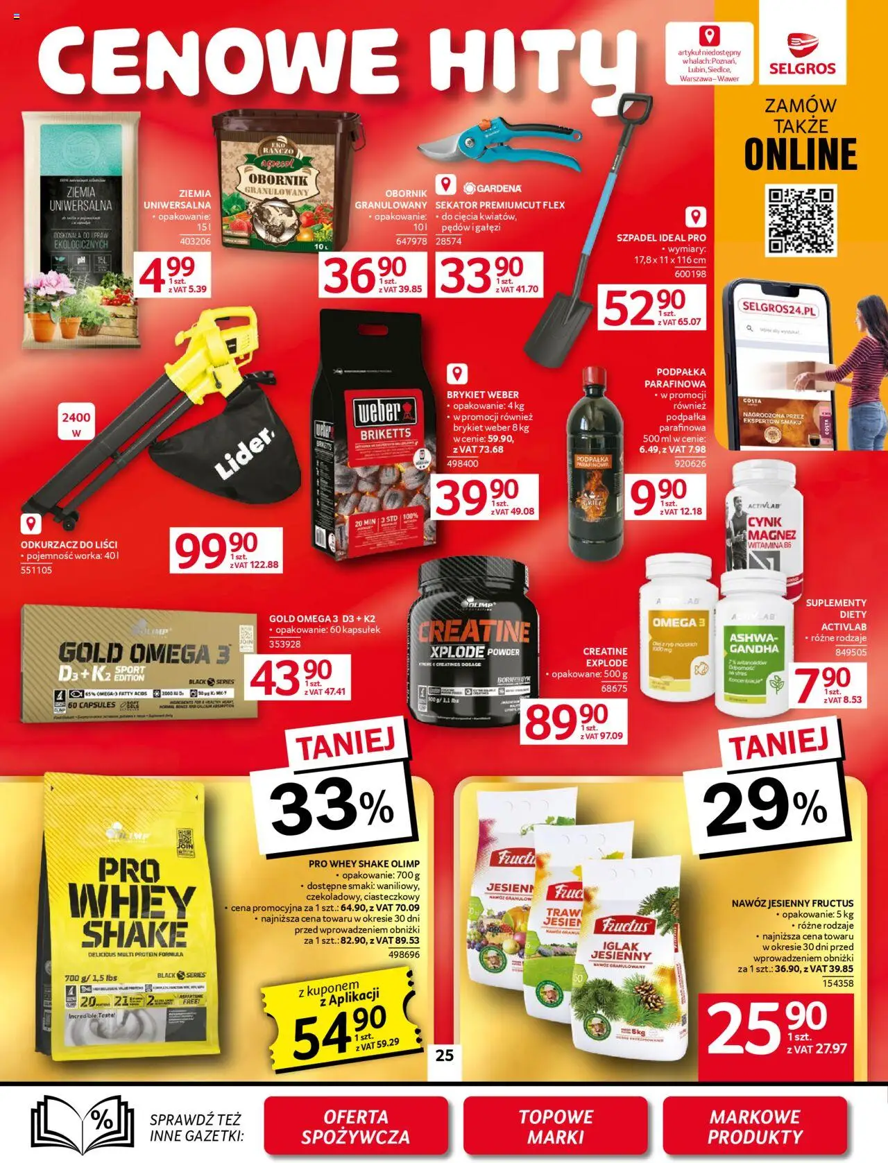 Selgros cash&carry Gazetka - Oferta przemysłowa od 11.09.2025 | Strona: 29 | Produkty: Ziemia uniwersalna, Sekator, Odkurzacz, Ziemia