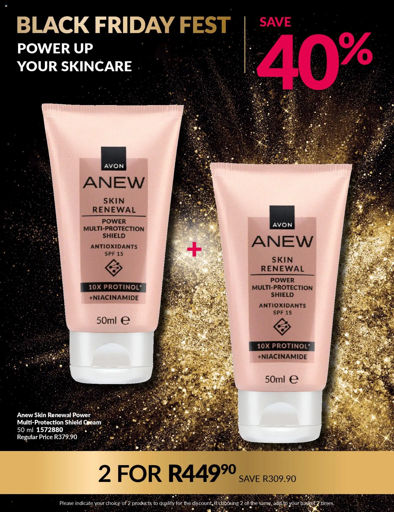 New Avon catalogue – valid from 28.11.2025 | Page: 20 | Products: Basket, Cream