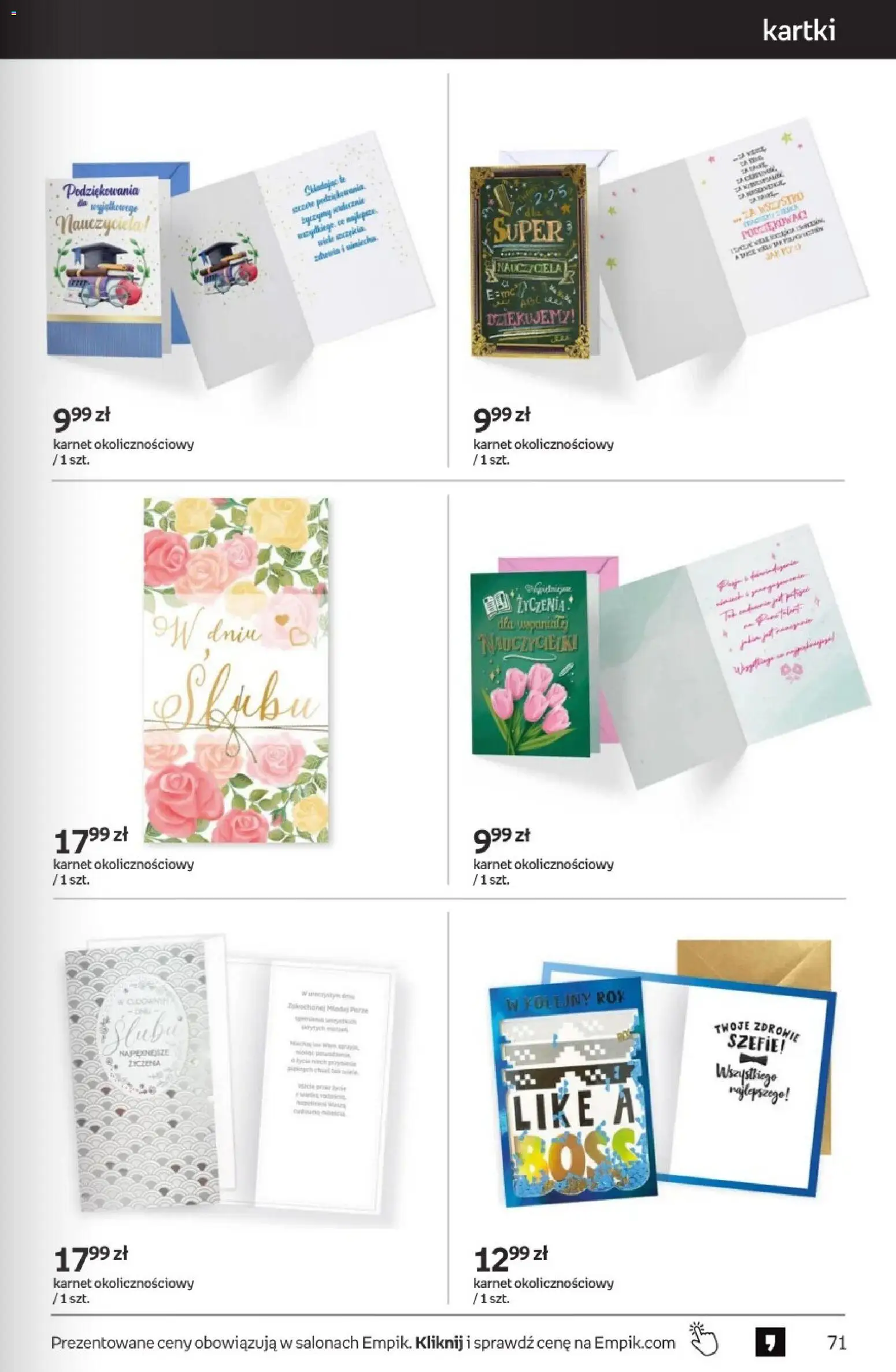 Empik promocje od 28.01.2026 | Strona: 71