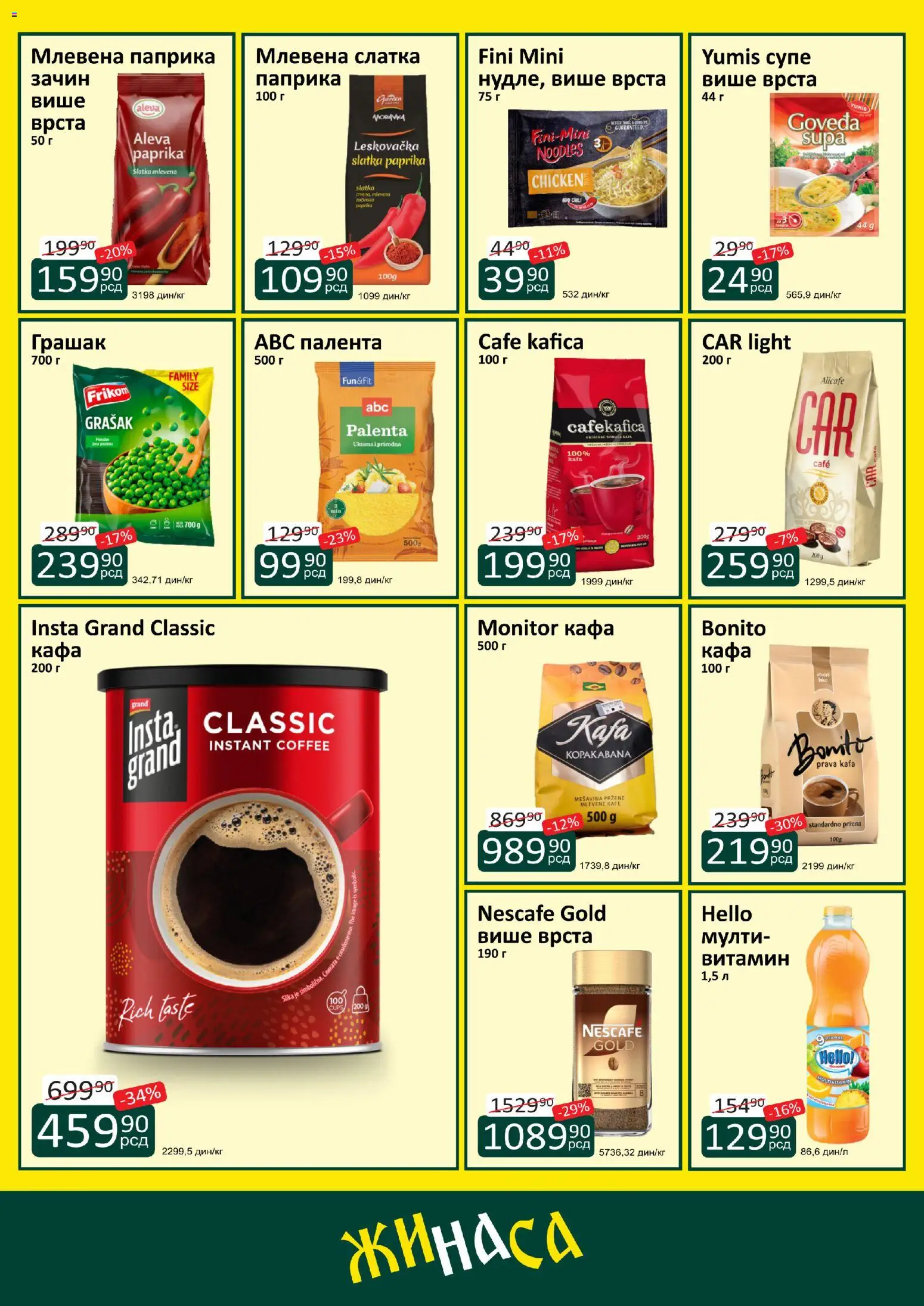 ŽINASA katalog - važi od 01.02.2026 | Strana: 4 | Proizvode: Palenta, Grašak, Monitor, Nescafé