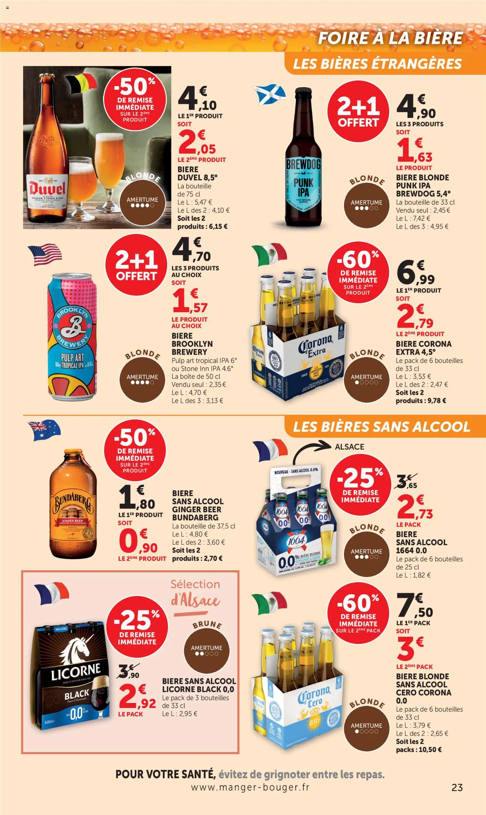 {H1} | Page: 23 | Produits: Alcool, Bière blonde, Gingembre, Bière