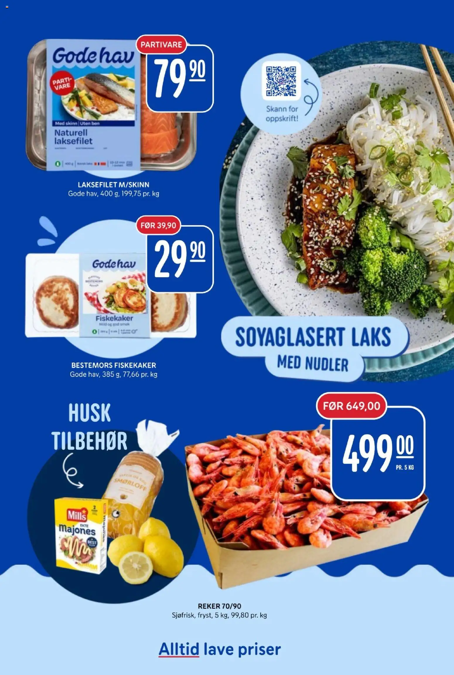 {H1} | Side: 22 | Produkter: Шурупи, Lasagneplader, Majones, Reker