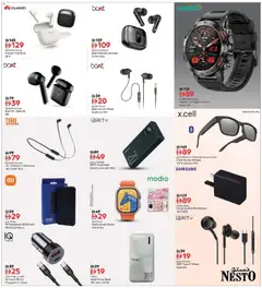 Preview of Nesto - Offers valid from 05.12.2025 | Page: 29