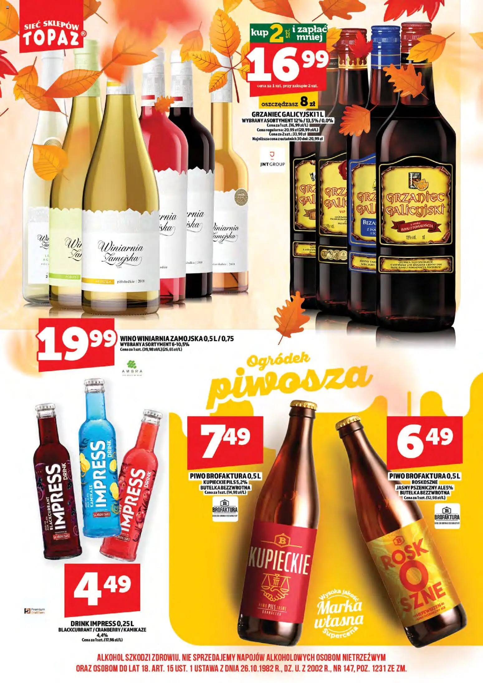 Topaz Gazetka alkoholowa od 17.11.2025 | Strona: 18 | Produkty: Wino Winiarnia Zamojska, Winiarnia Zamojska, Piwo, Alkohol