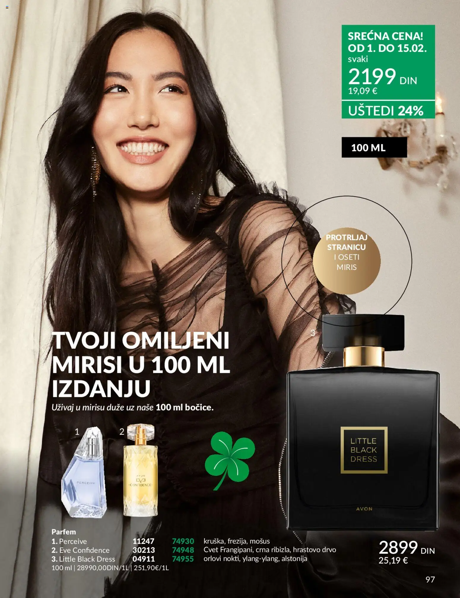 AVON katalog - važi od 01.02.2026 | Strana: 103 | Proizvode: Miris, Parfem