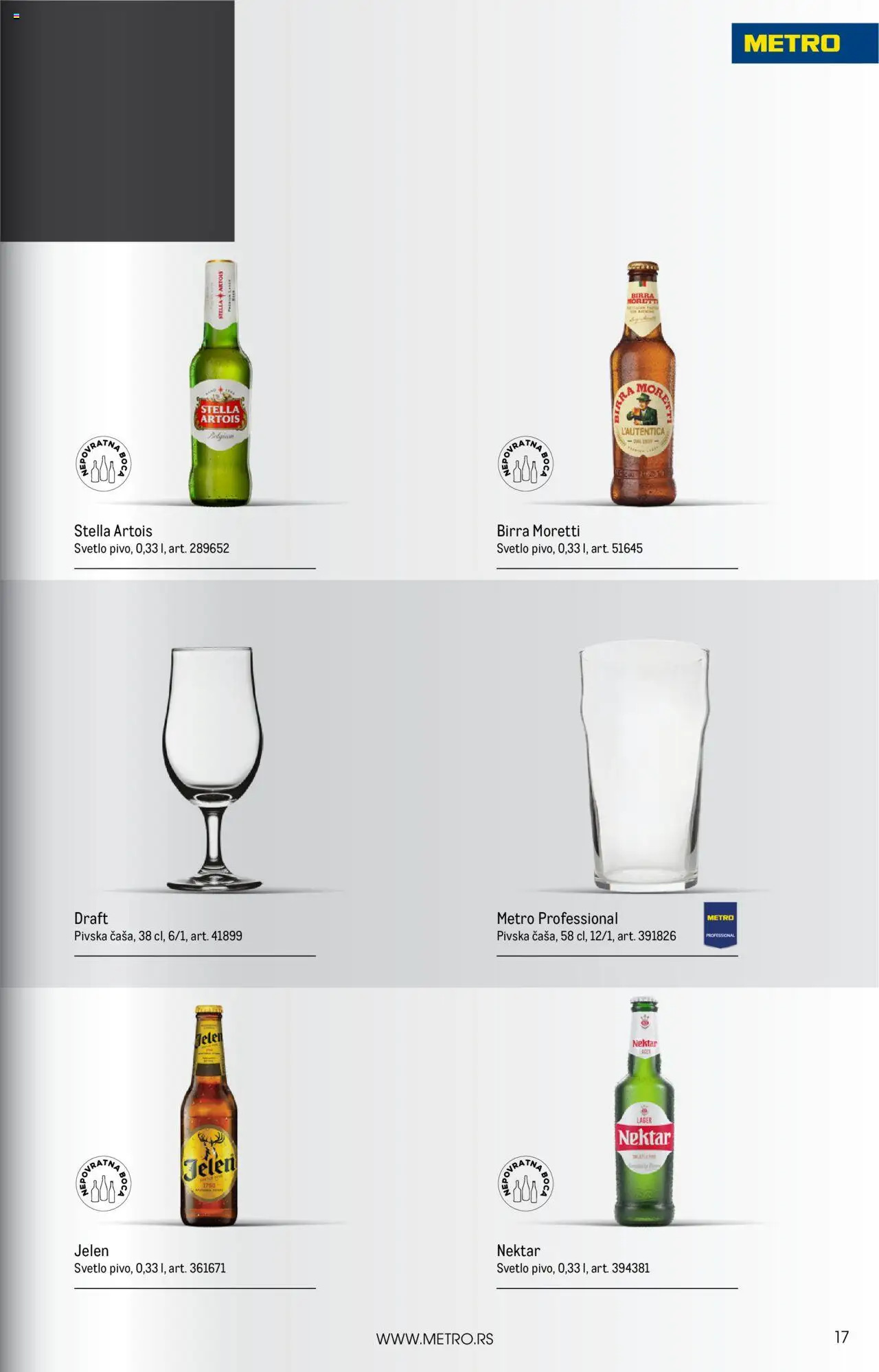 Metro katalog - važi od 01.10.2025 | Strana: 17 | Proizvode: Stella Artois, Birra Moretti, Nektar