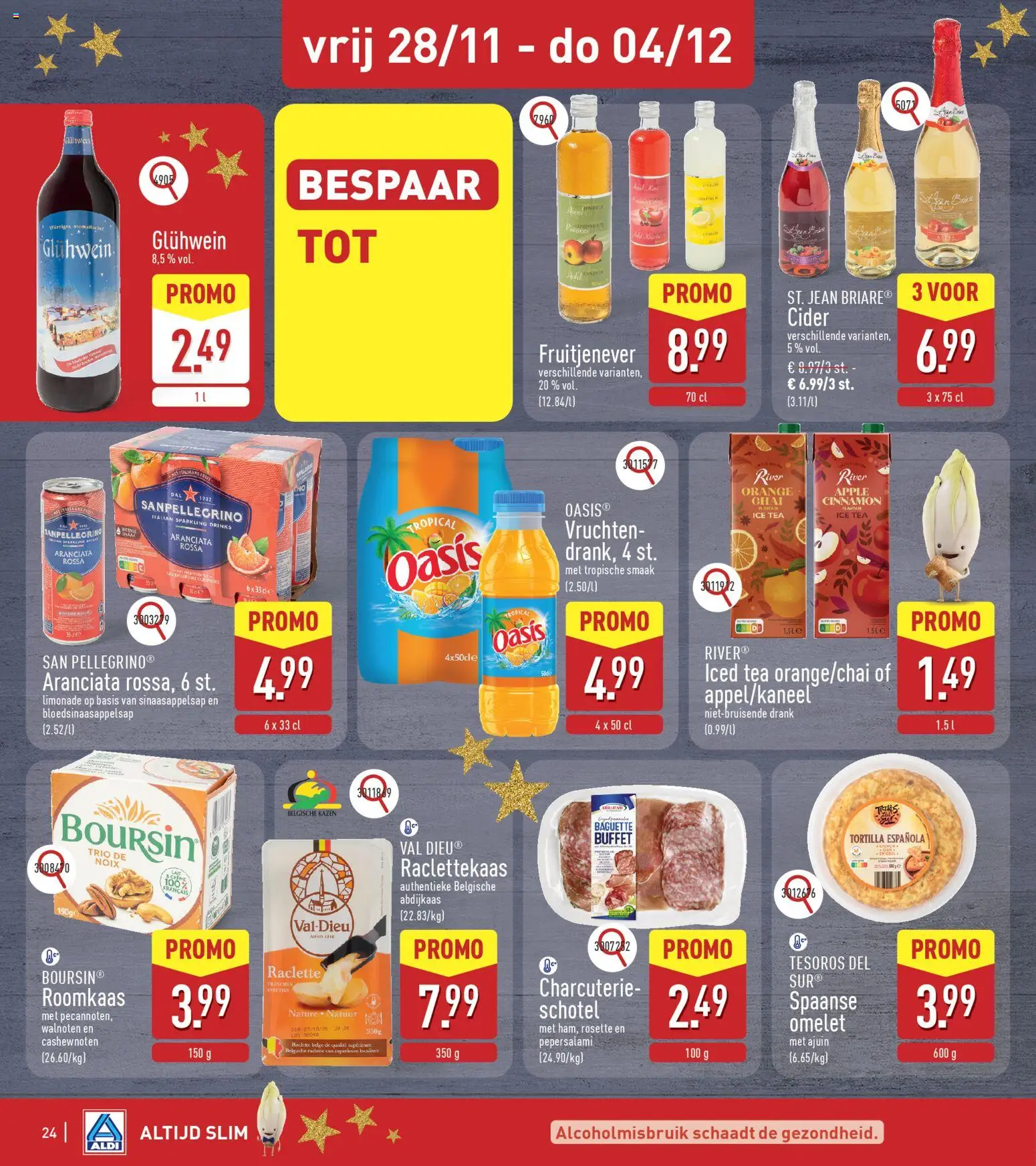 {H1} | Pagina: 24 | Producten: Limonade, Roomkaas, Cashewnoten, Feketeerdő torta