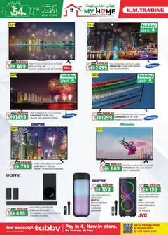 Preview of KM Trading - \Weekend money saver Sharjah Edition valid from 27.11.2025 | Page: 6 | Products: Kartofler, Prise, Meuble de cuisine