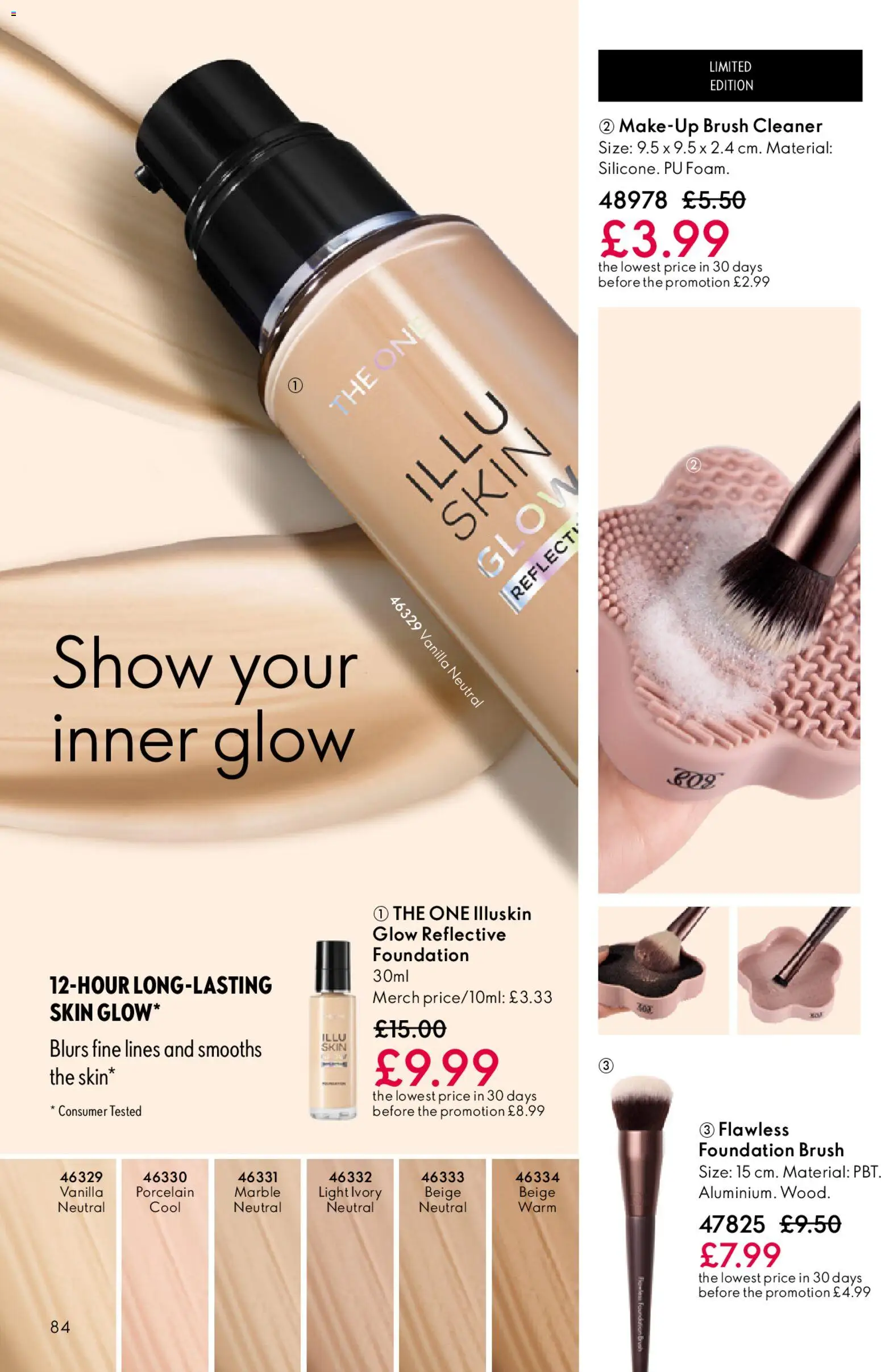 {H1} | Page: 84 | Products: Brush, Vanilla