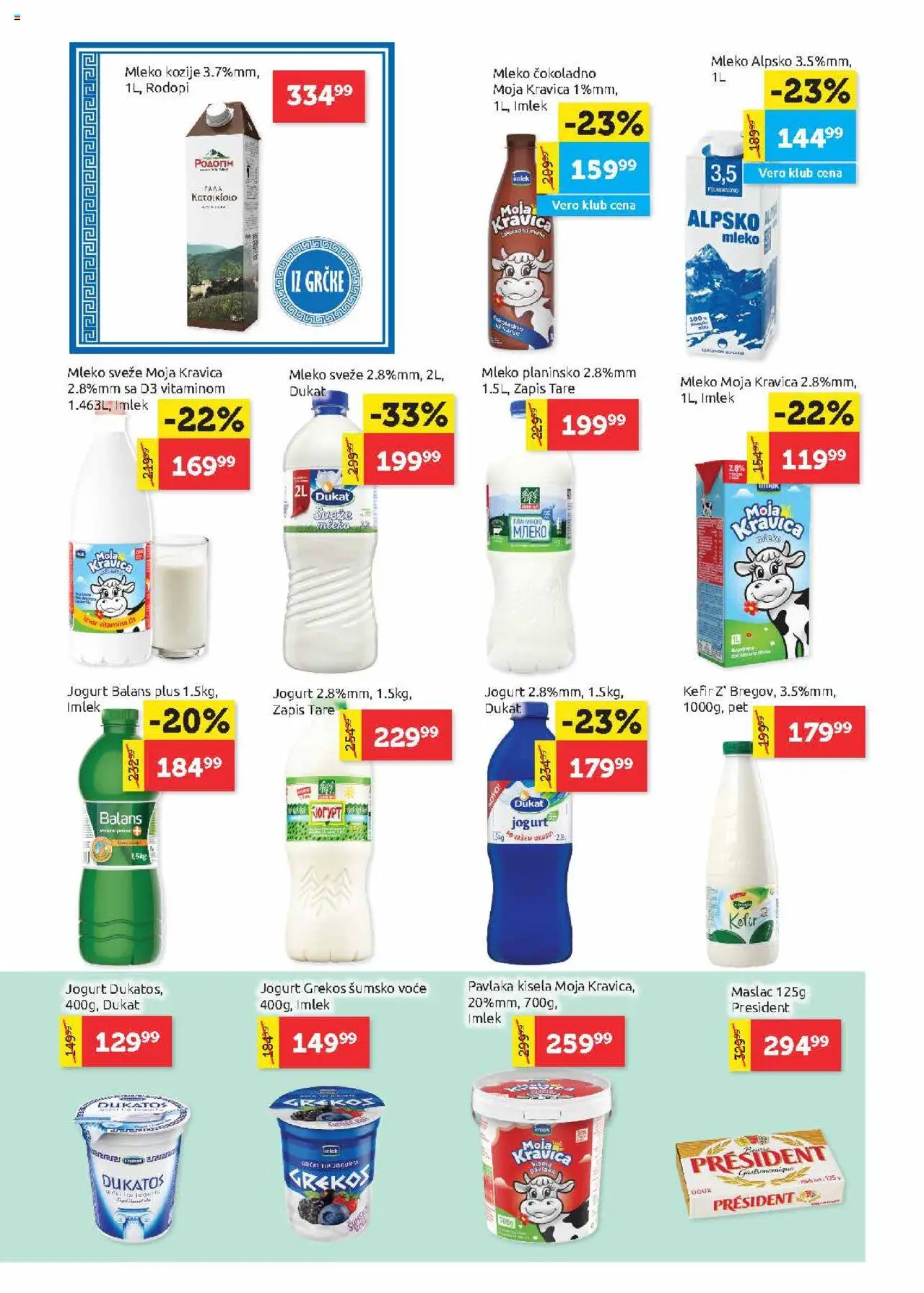 SuperVERO katalog - važi od 24.07.2025 | Strana: 6 | Proizvode: Maslac, Čokoladno mleko, Mleko, Jogurt