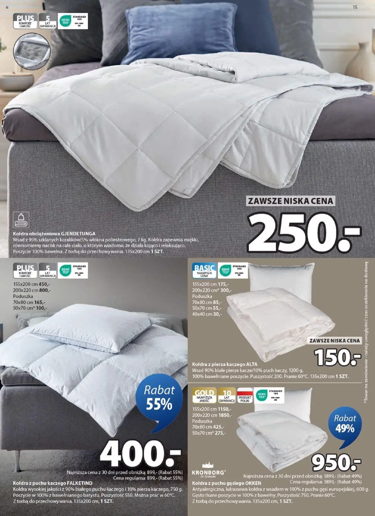 JYSK Gazetka od 13.08.2025 | Strona: 15 | Produkty: Torba, Poduszka, Kołdra