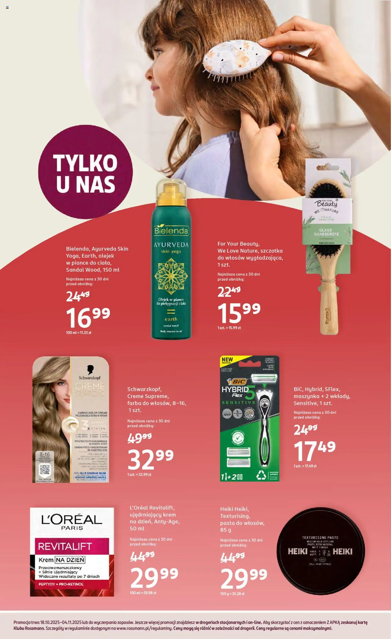 Rossmann Gazetka od 18.10.2025 | Strona: 14 | Produkty: Szczotka, Body, Krem, Finish