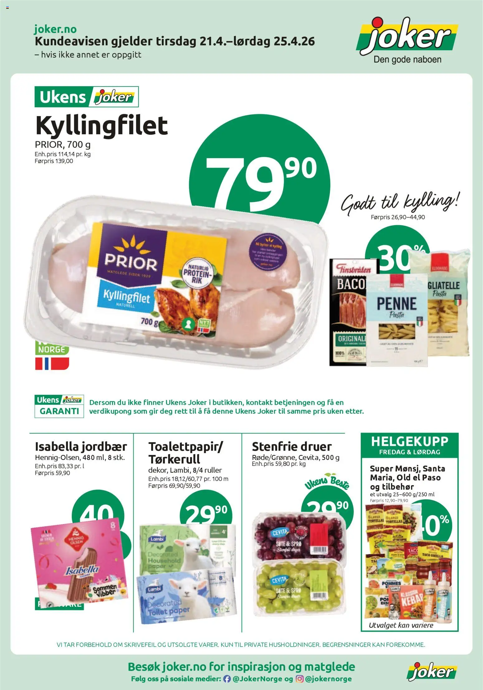 {H1} | Side: 1 | Produkter: Kylling, Jordbær, Necessär, Taco