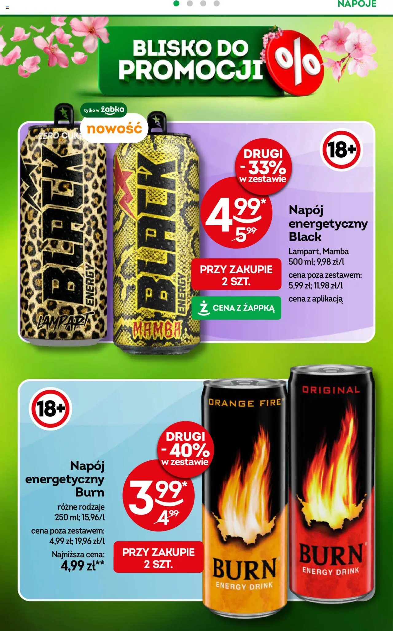Żabka Gazetka od 04.06.2025 | Strona: 44 | Produkty: Napoje